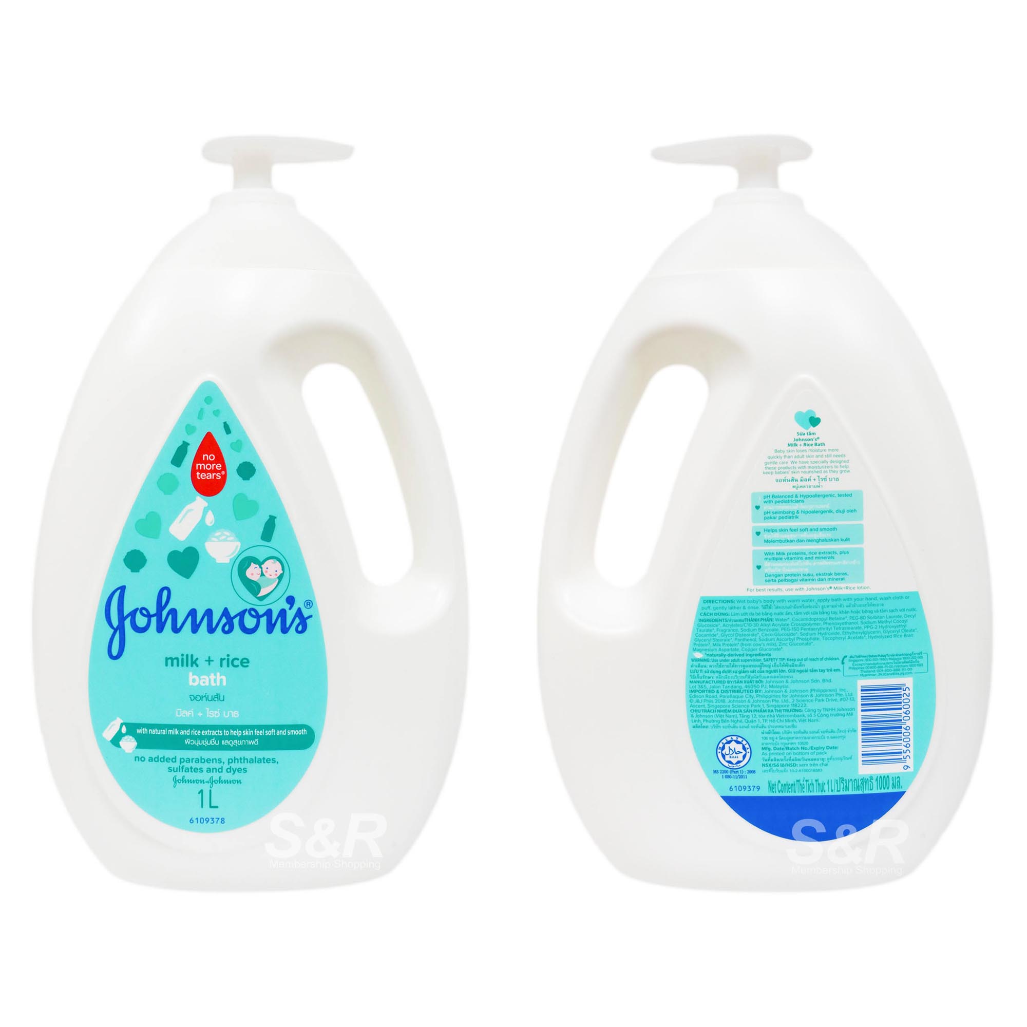 Milk + Rice Triple Protection