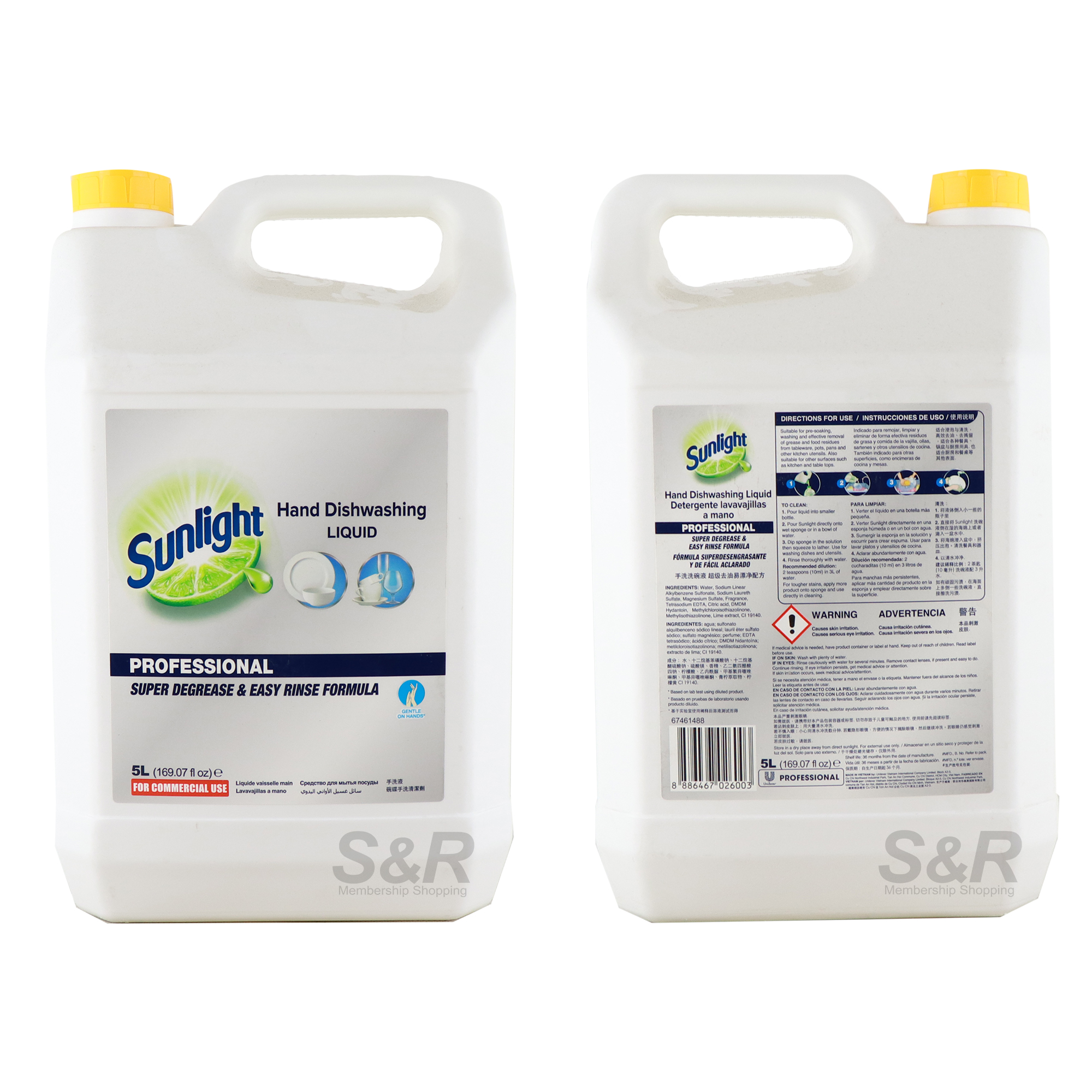Sunlight Hand Dishwashing Liquid 5L