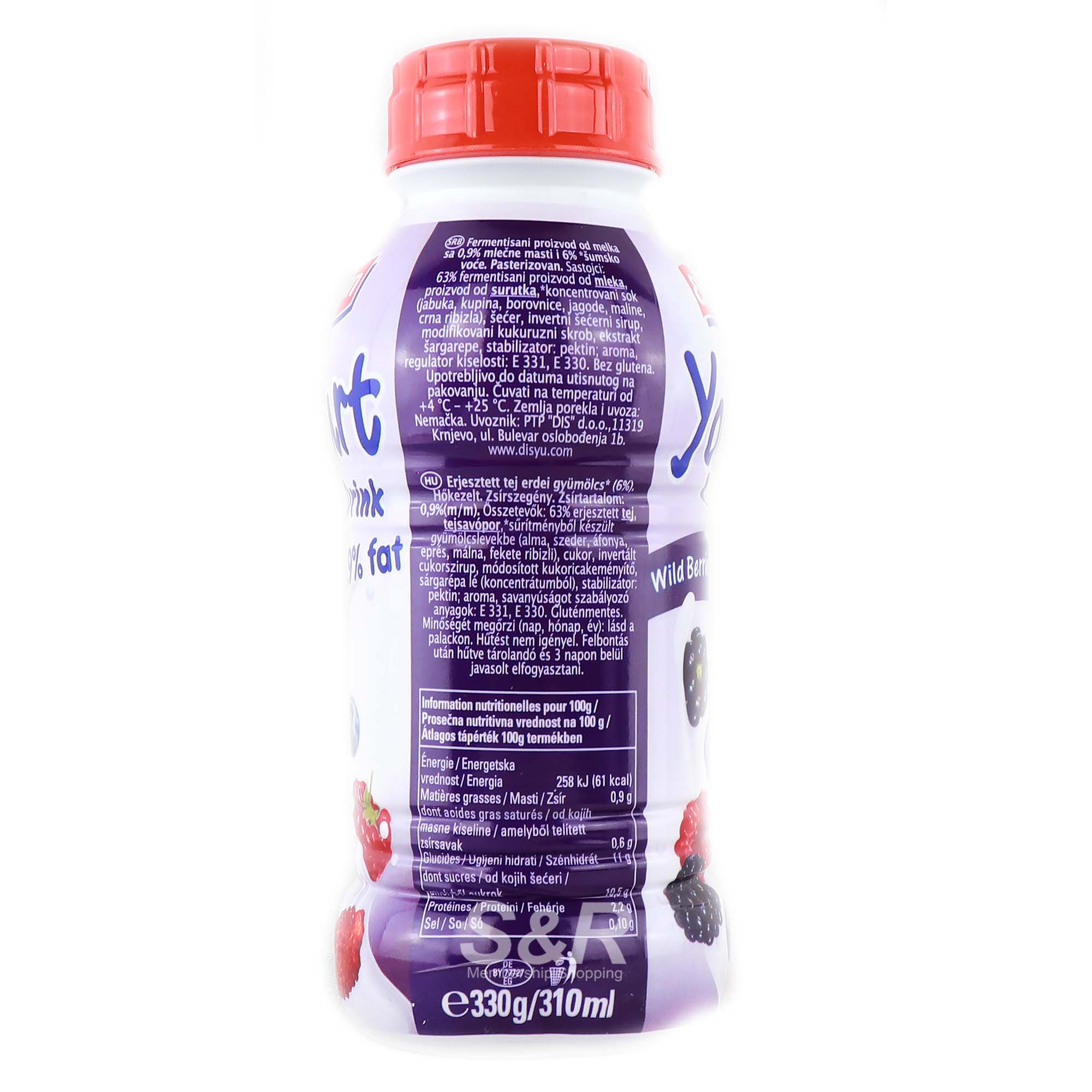 Ehrmann Yogurt Drink