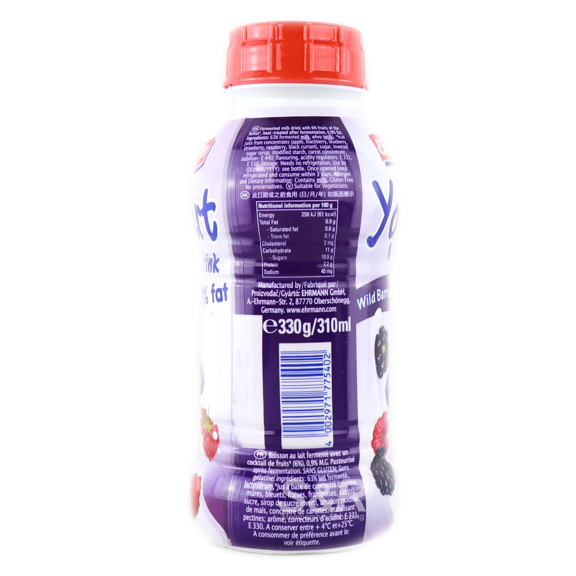 Ehrmann Yogurt Drink