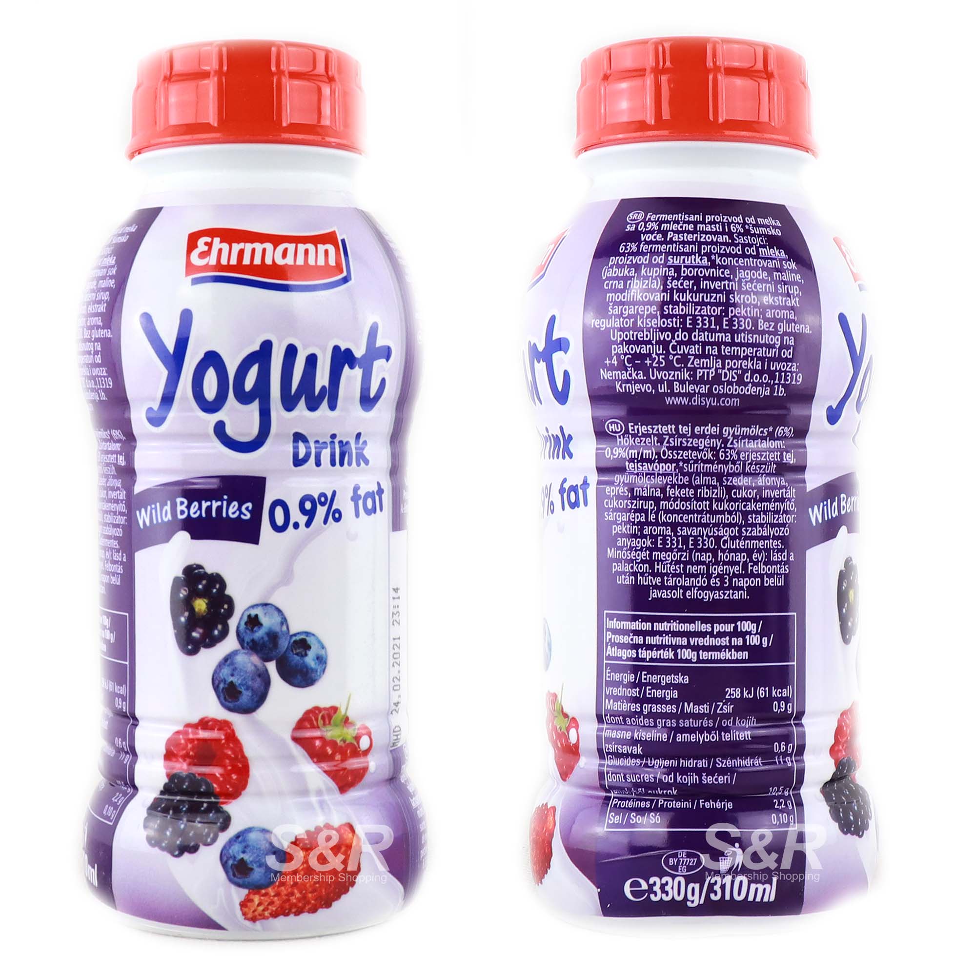 Ehrmann Yogurt Drink