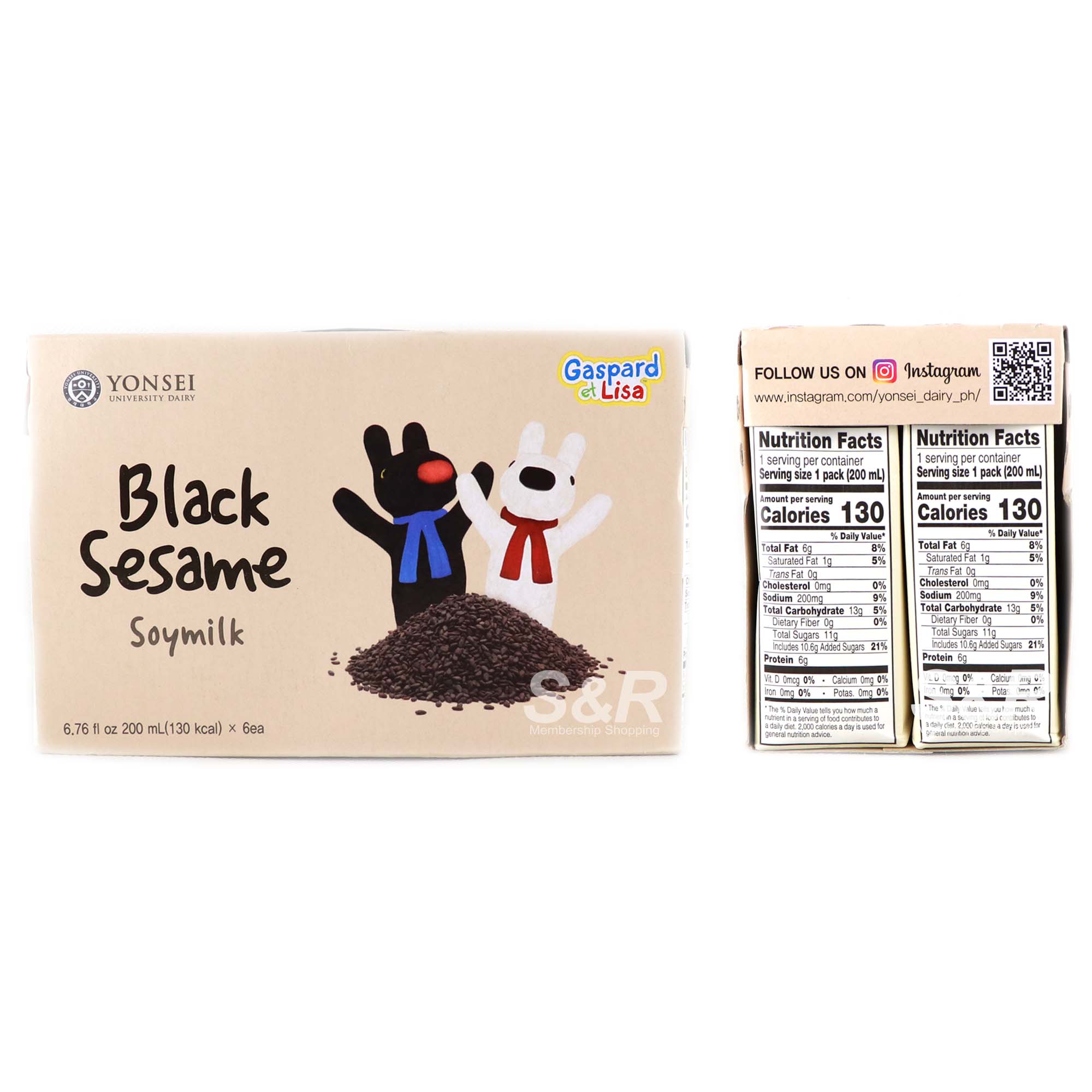 Black Sesame Soy Milk