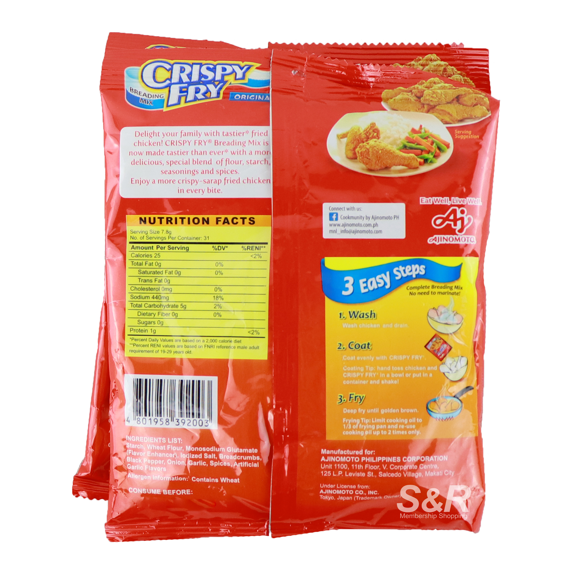 Ajinomoto Crispy Fry