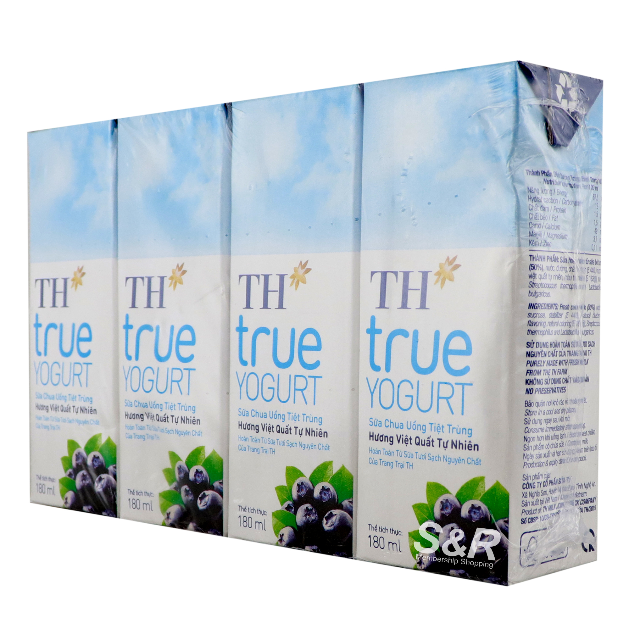 TH True Yogurt Blueberry