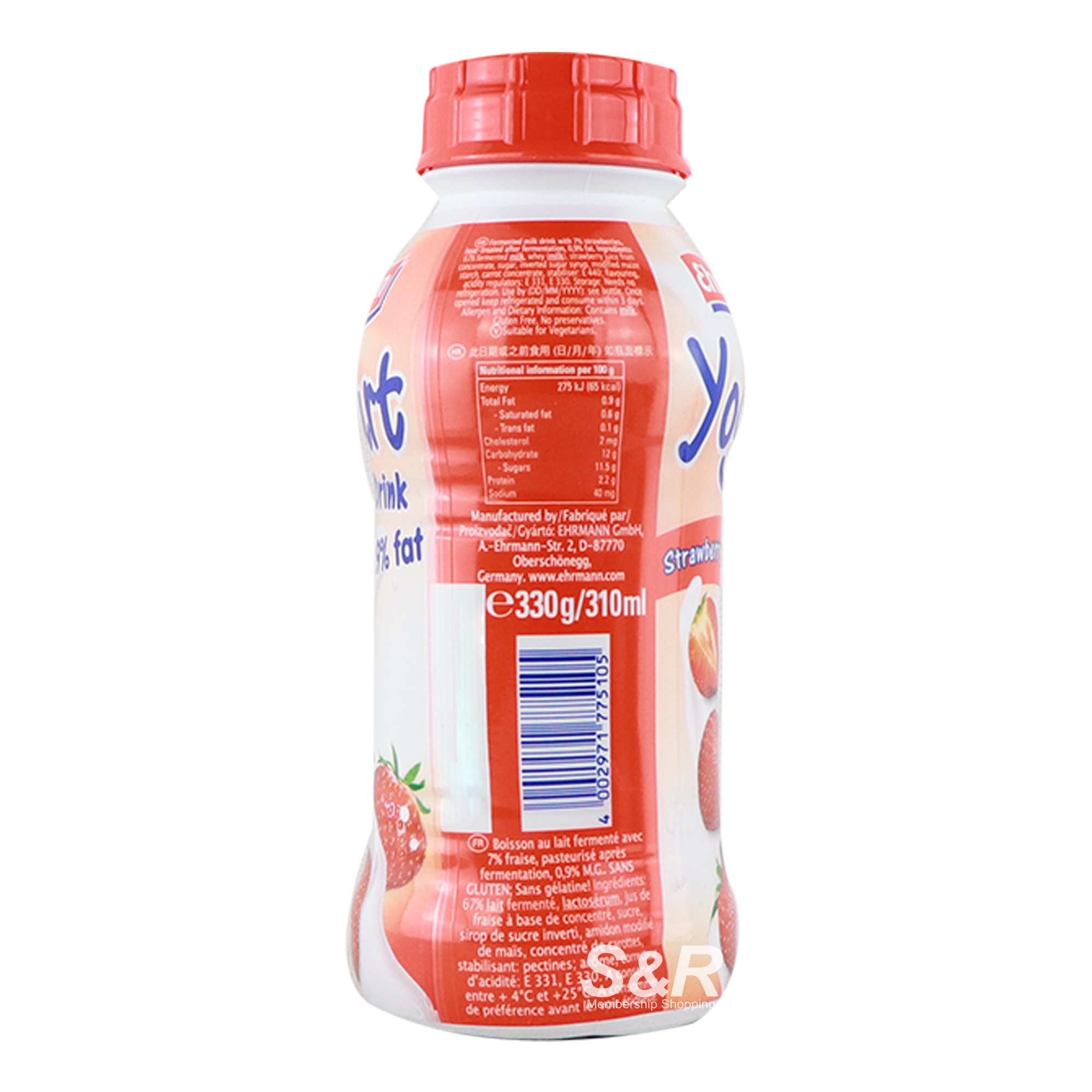 Ehrmann Yogurt Drink Strawberry Flavor 330mL
