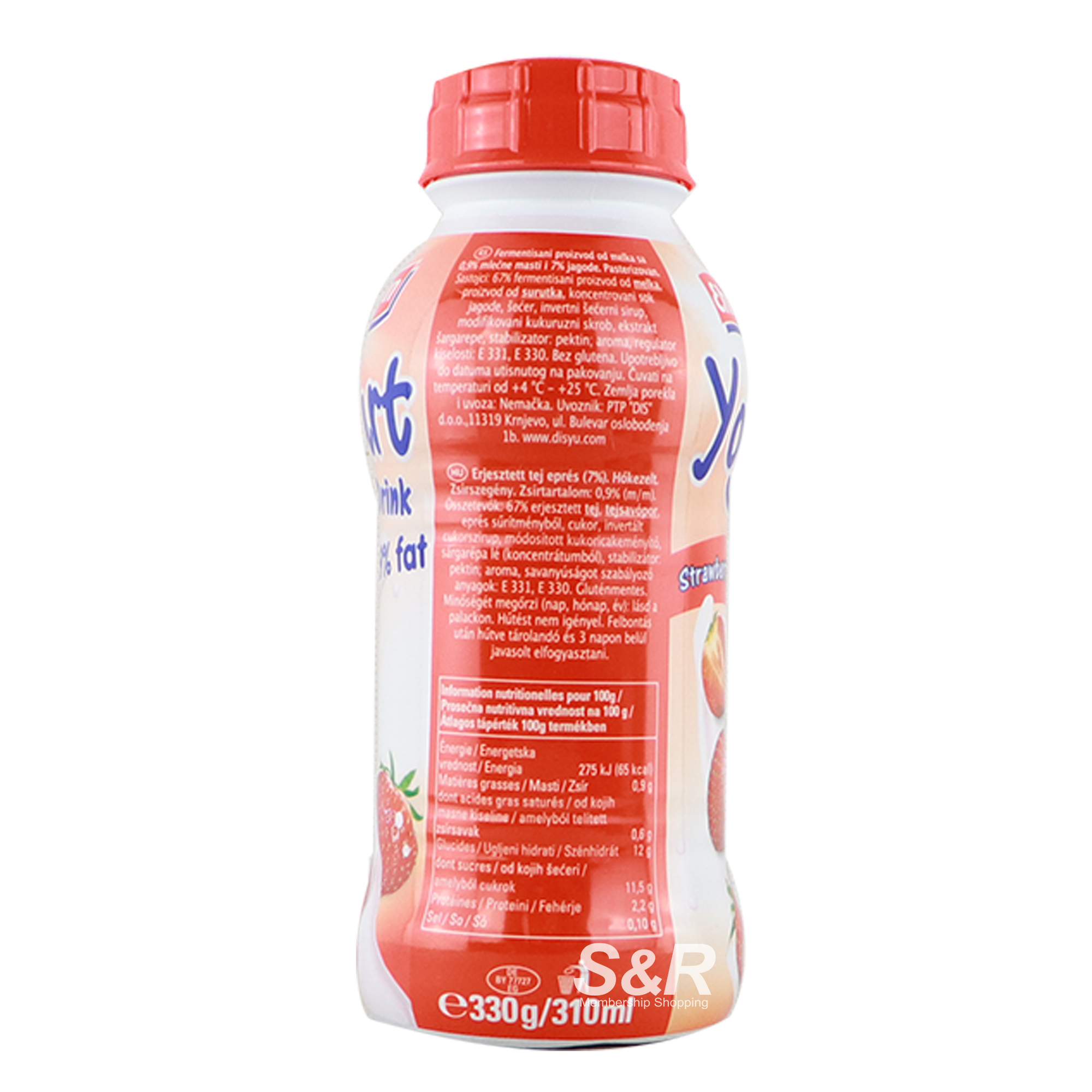 Ehrmann Yogurt Drink