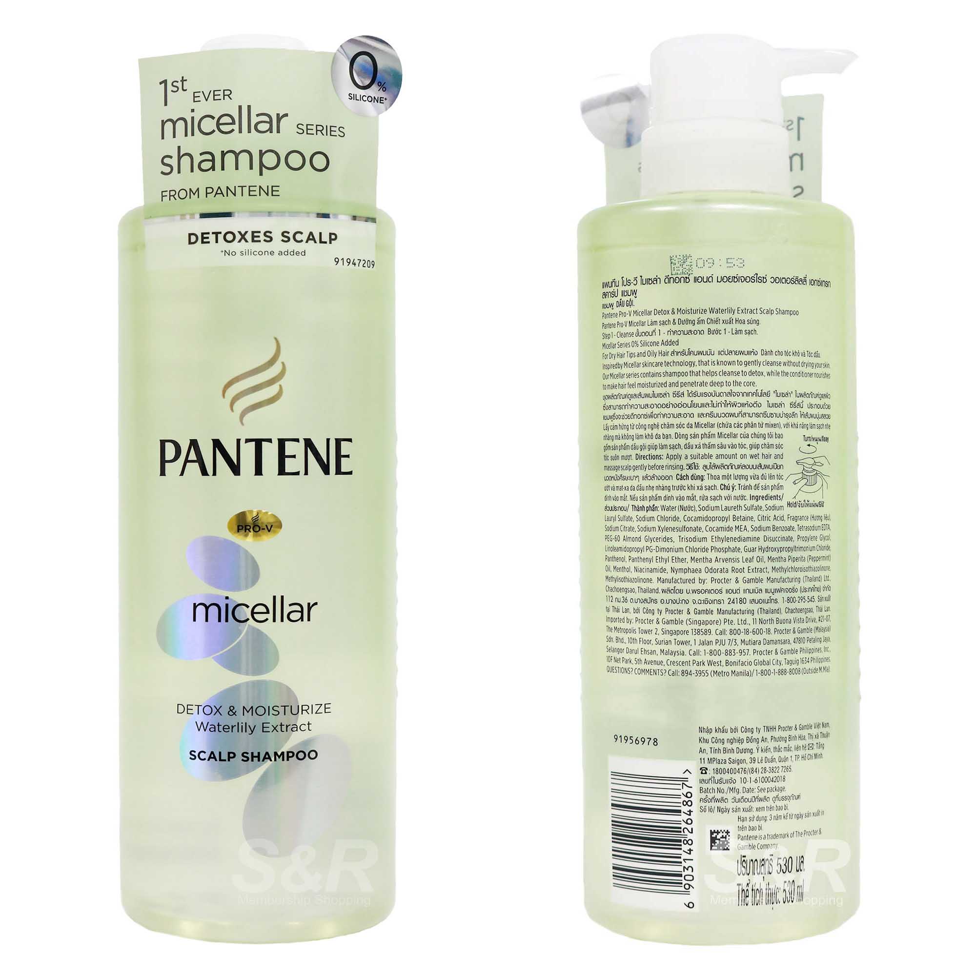 Pantene micellar shampoo deals