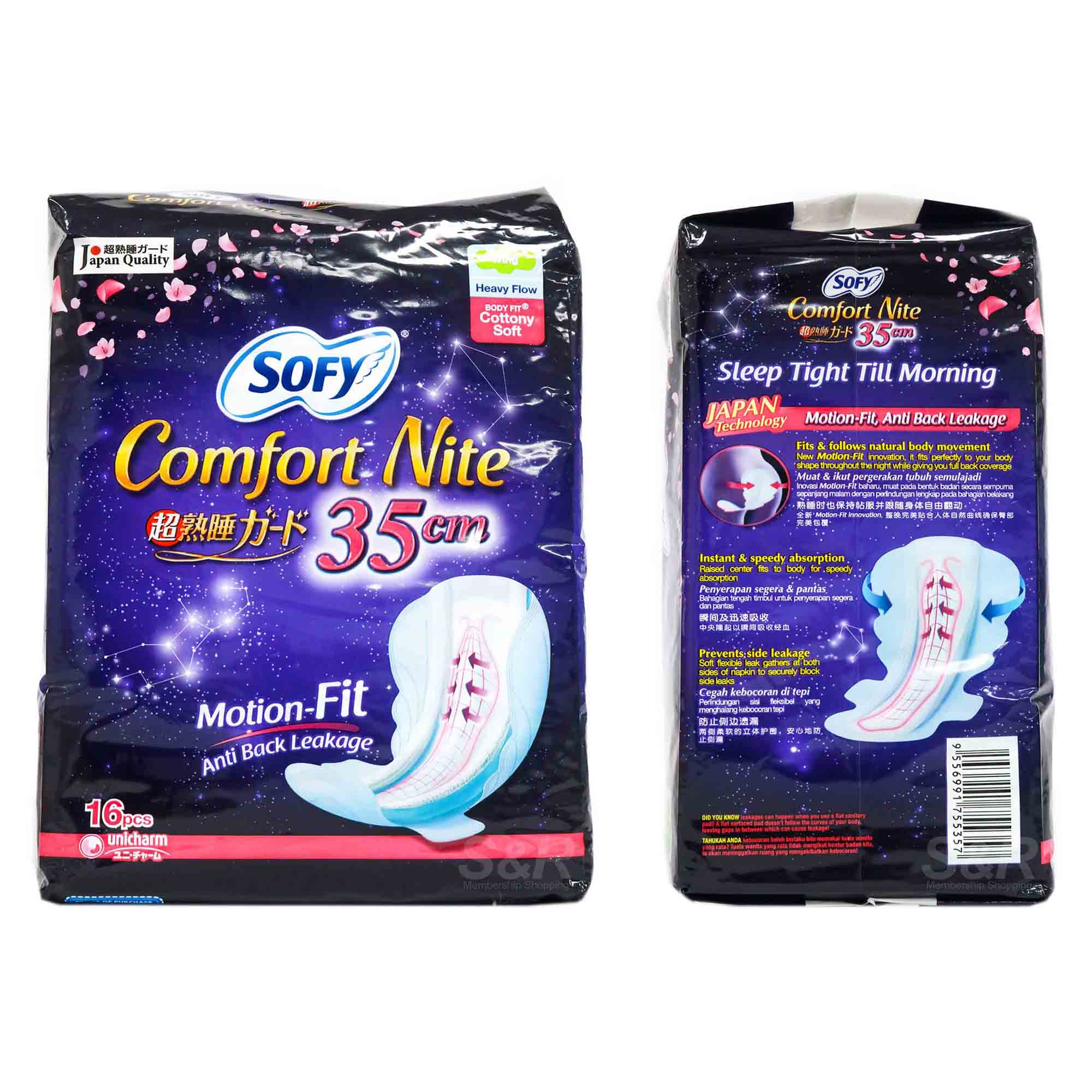 Sofy Comfort Nite Wing Pad