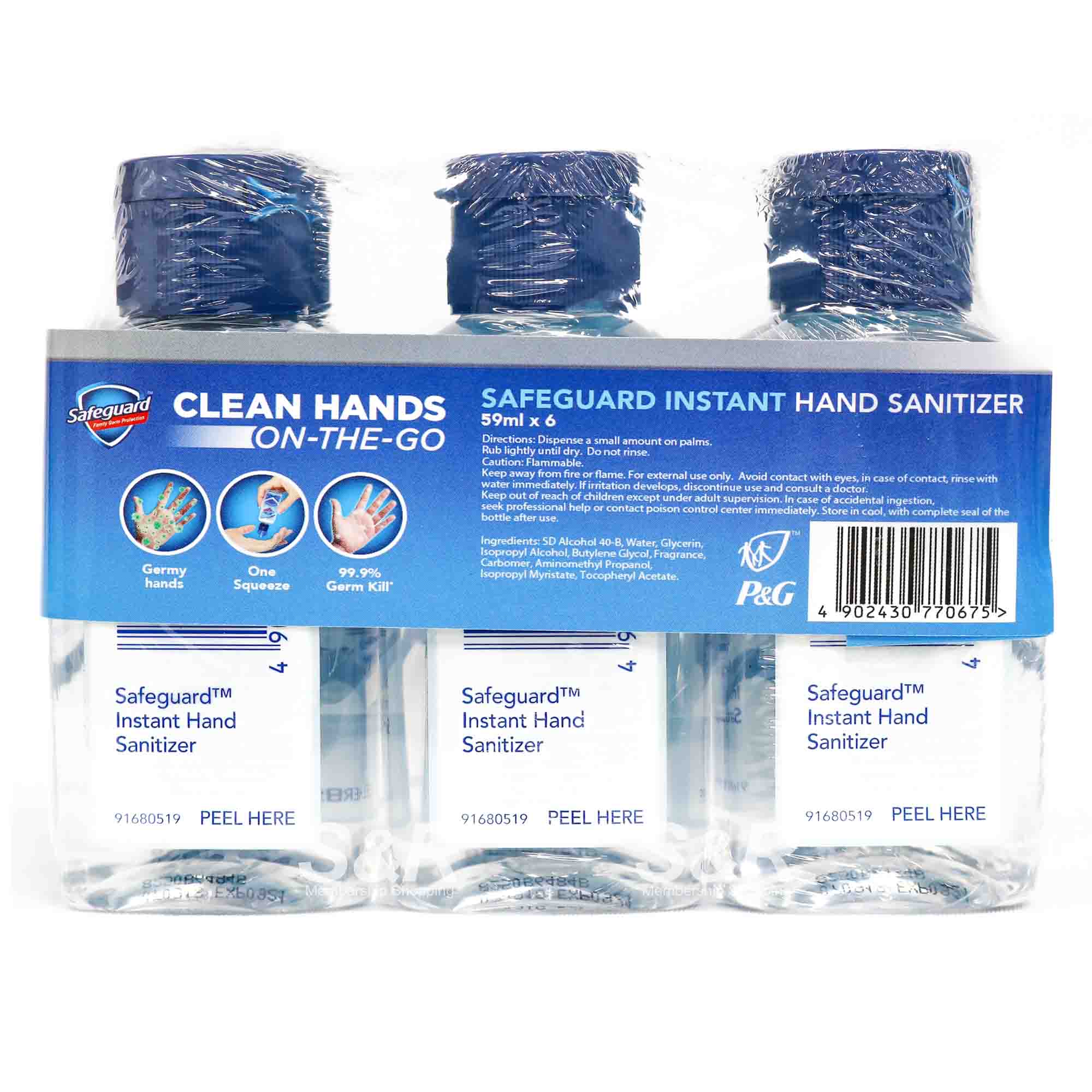Safeguard Instant Hand Sanitizer