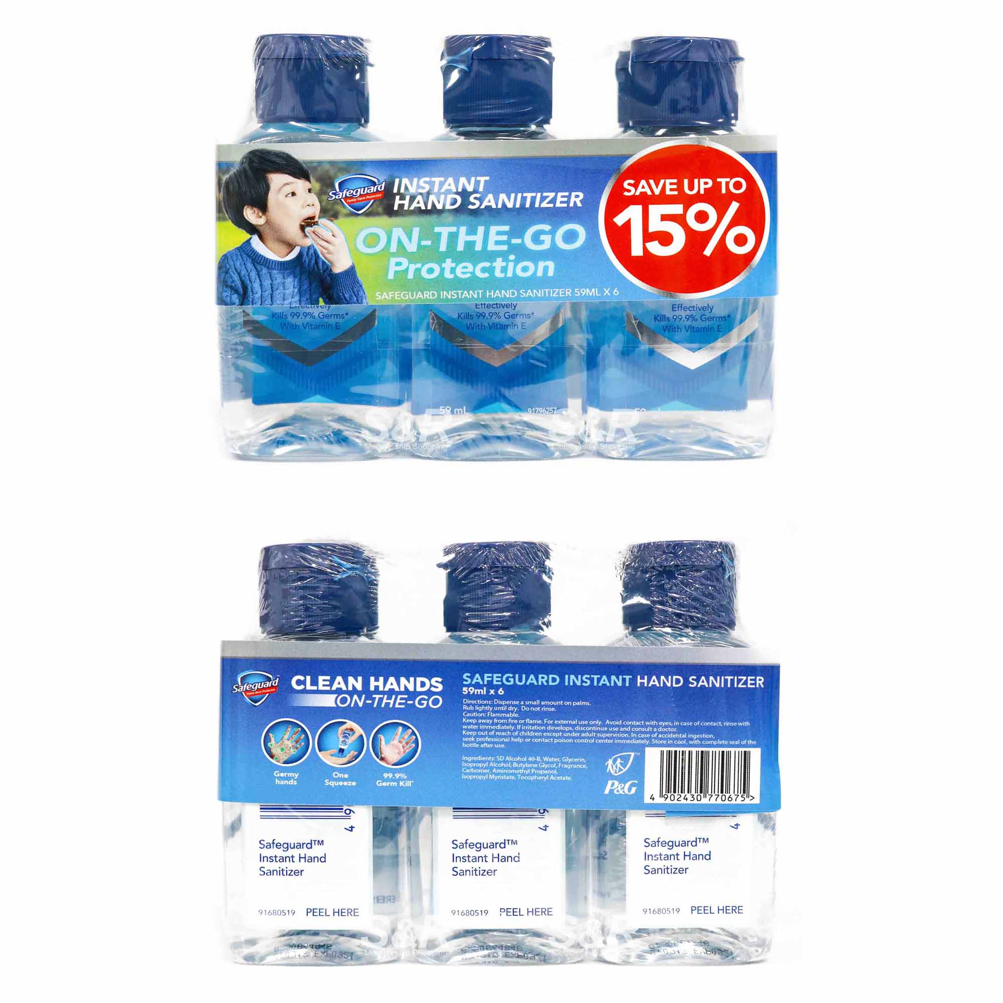Safeguard Instant Hand Sanitizer