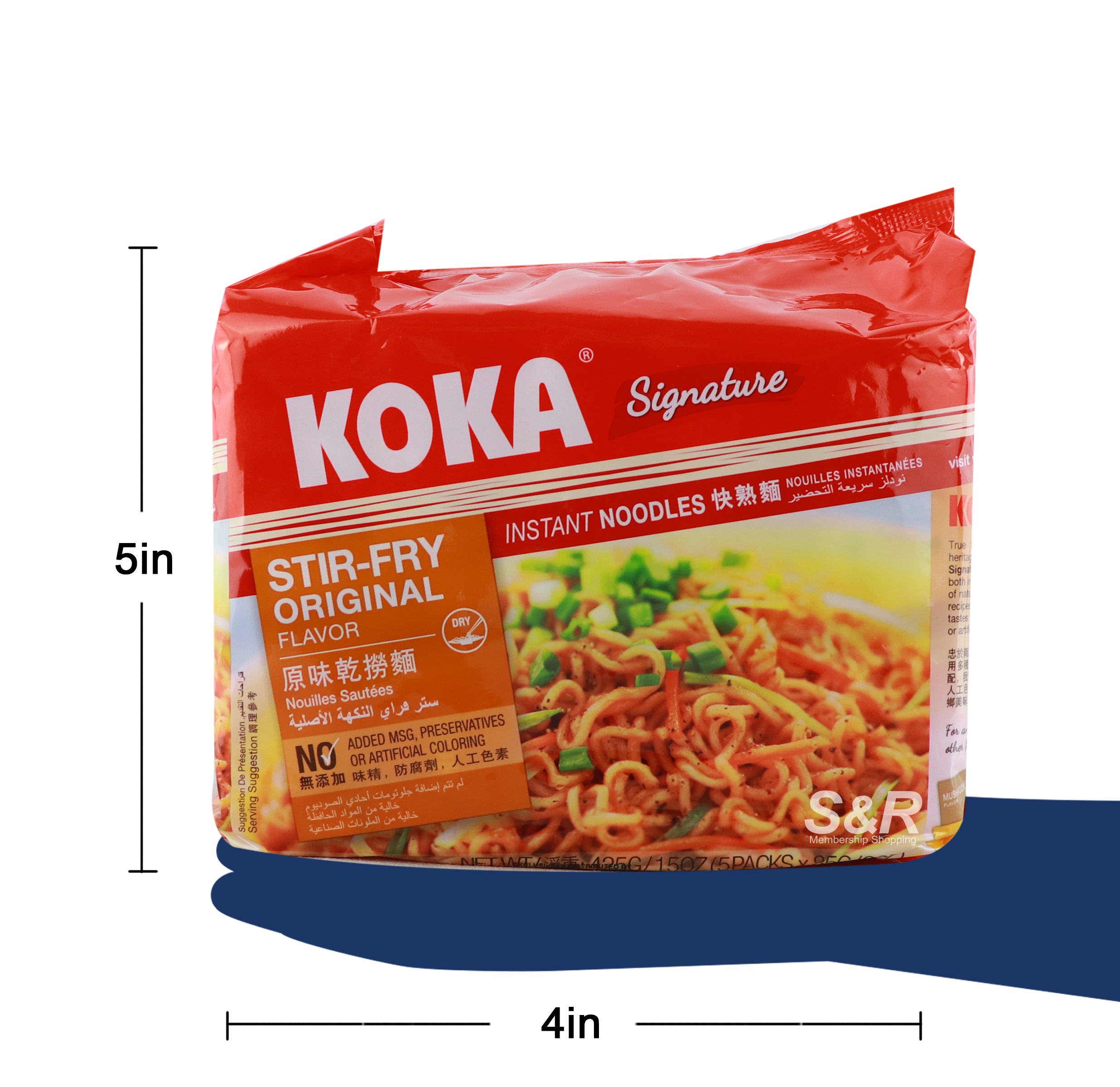 Koka Stir Fry Original Flavor Instant Noodles