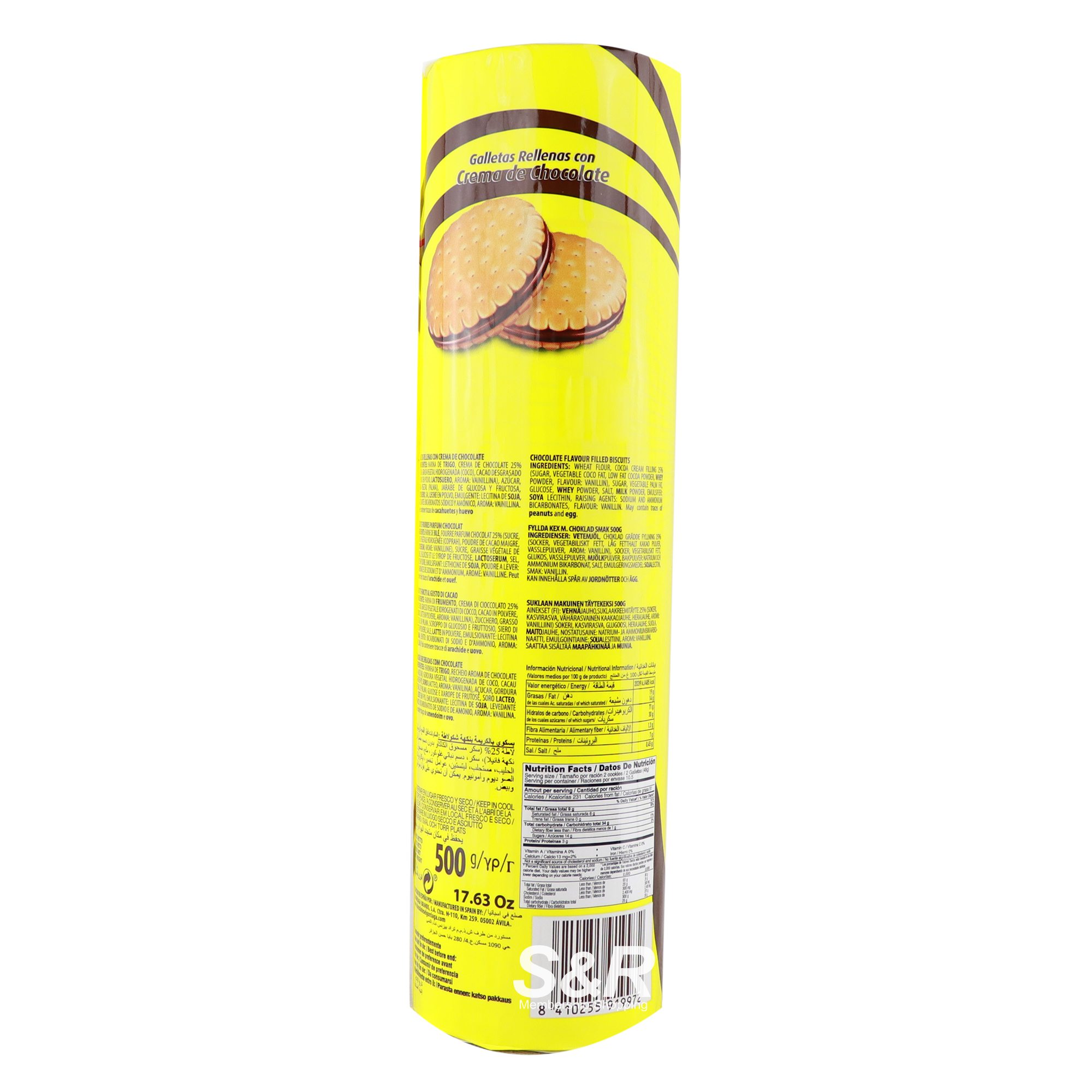Patrick Choco Cream Filled Biscuits