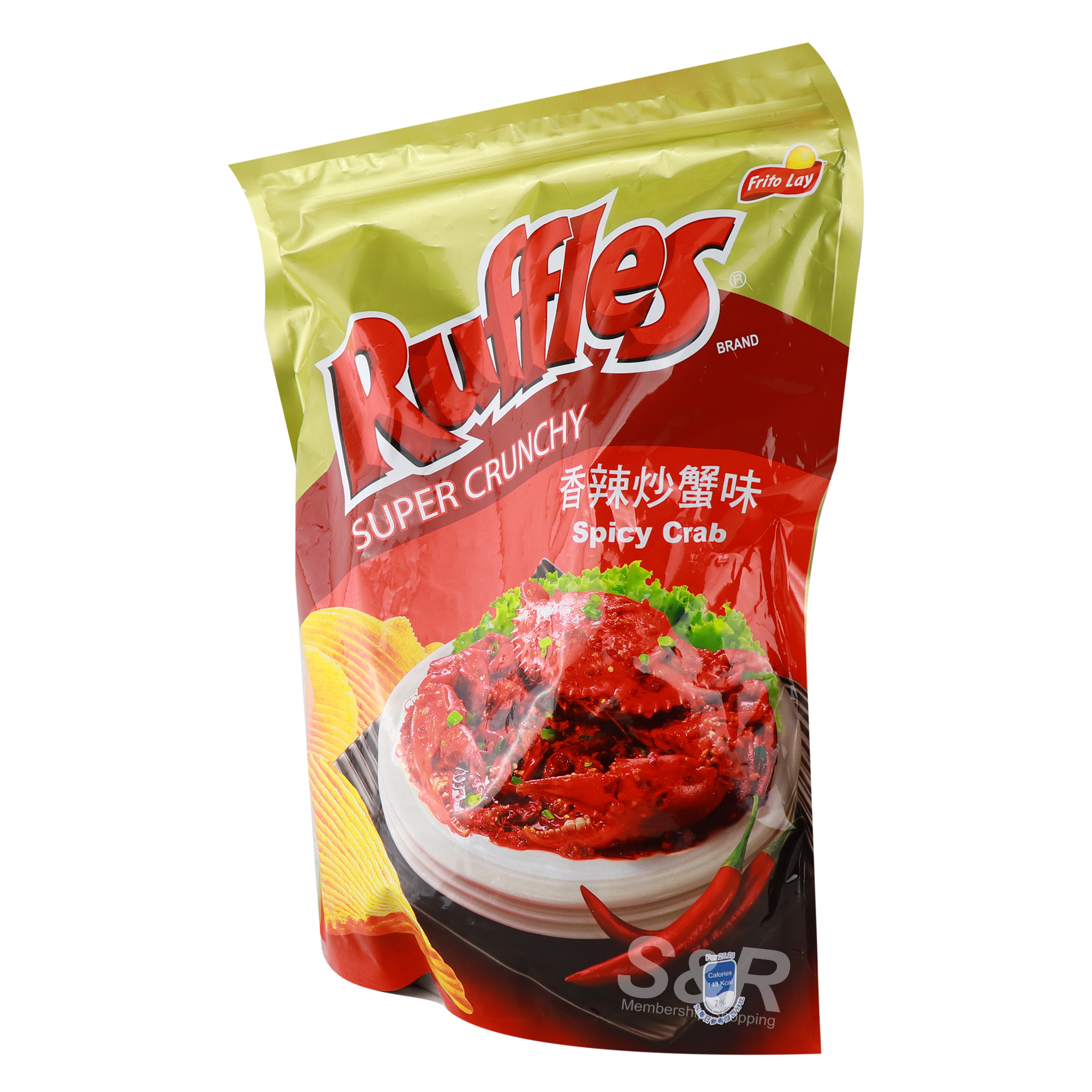 Ruffles Potato Crisps