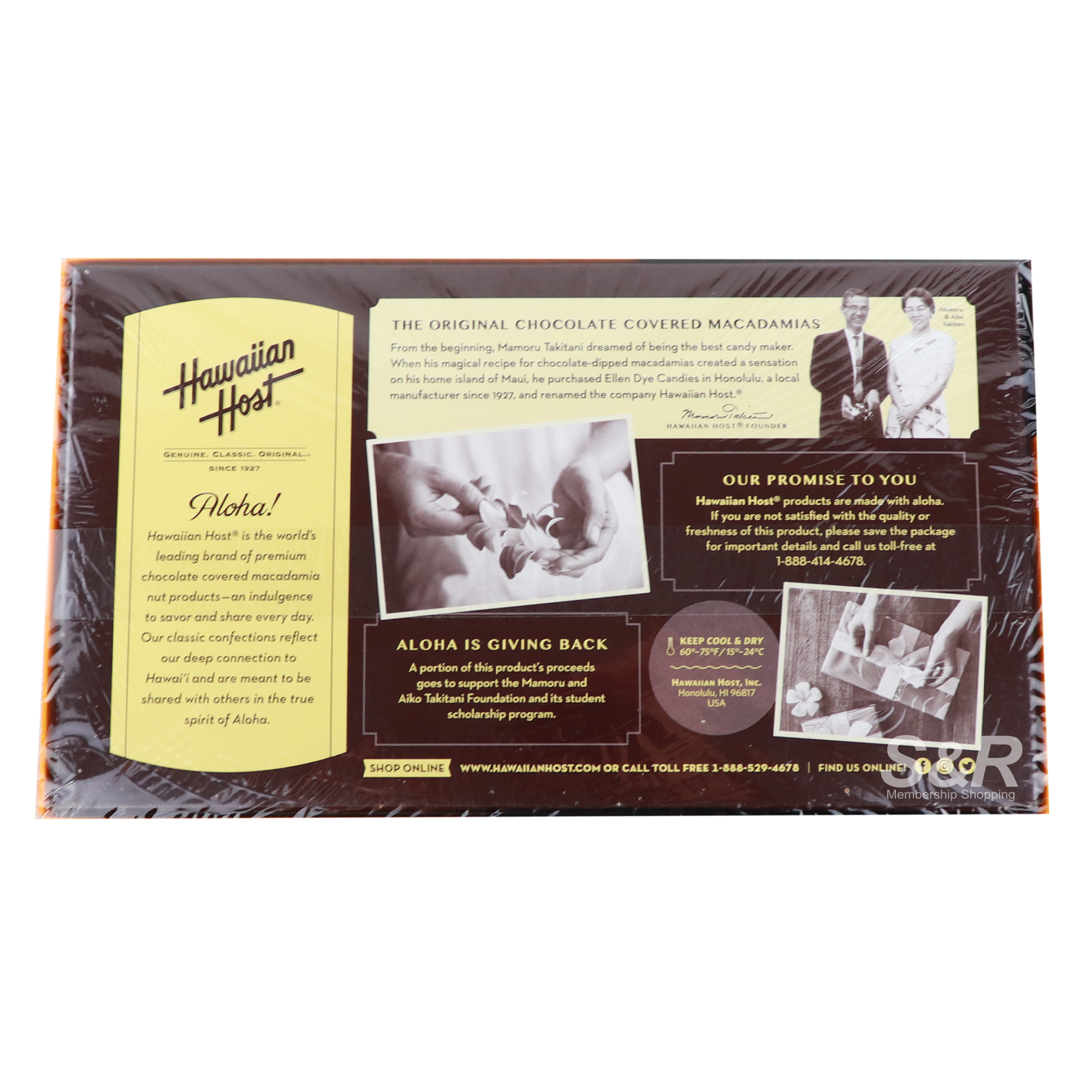 Hawaiian Host Maui Caramacs