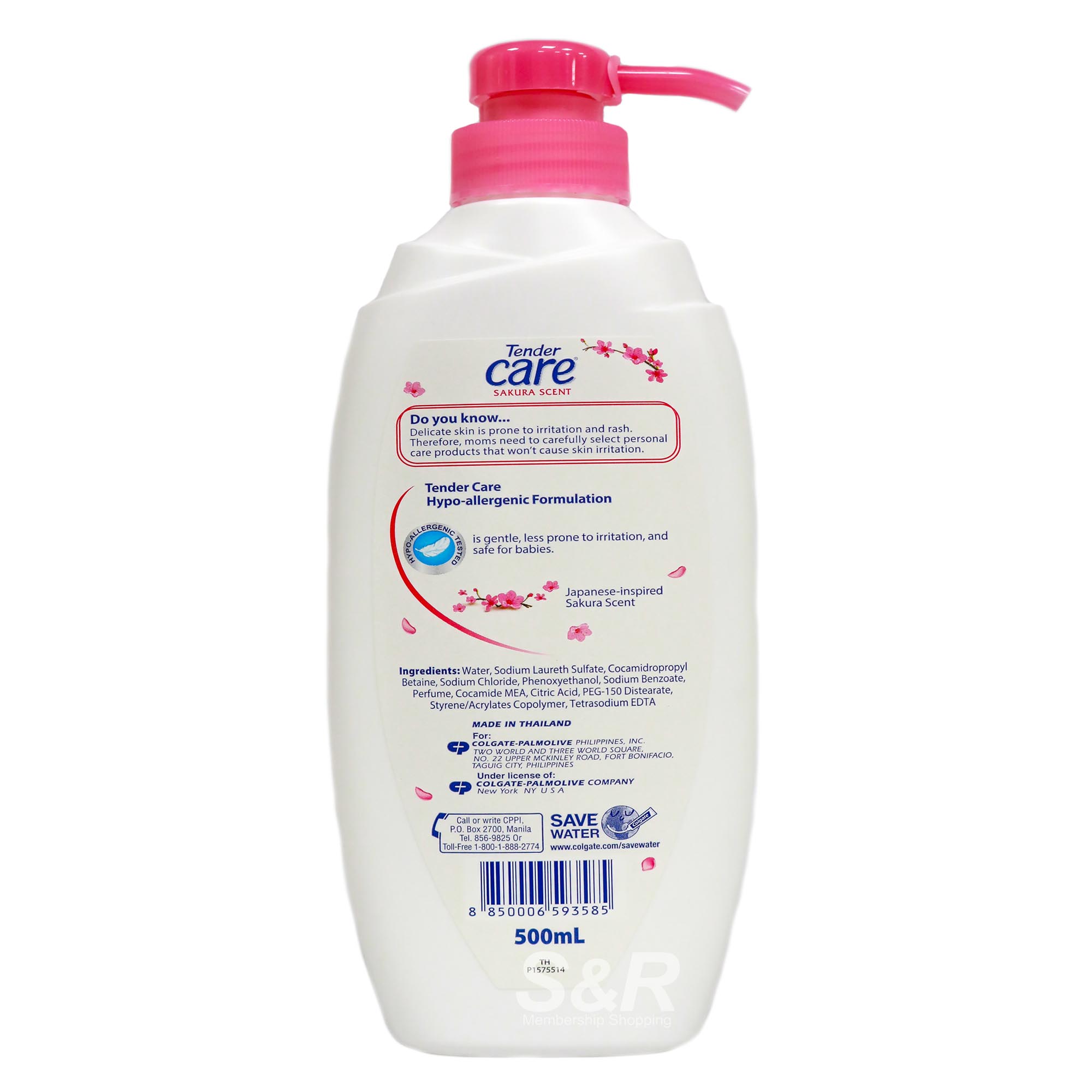 Tender Care Hypoallergenic Baby Wash