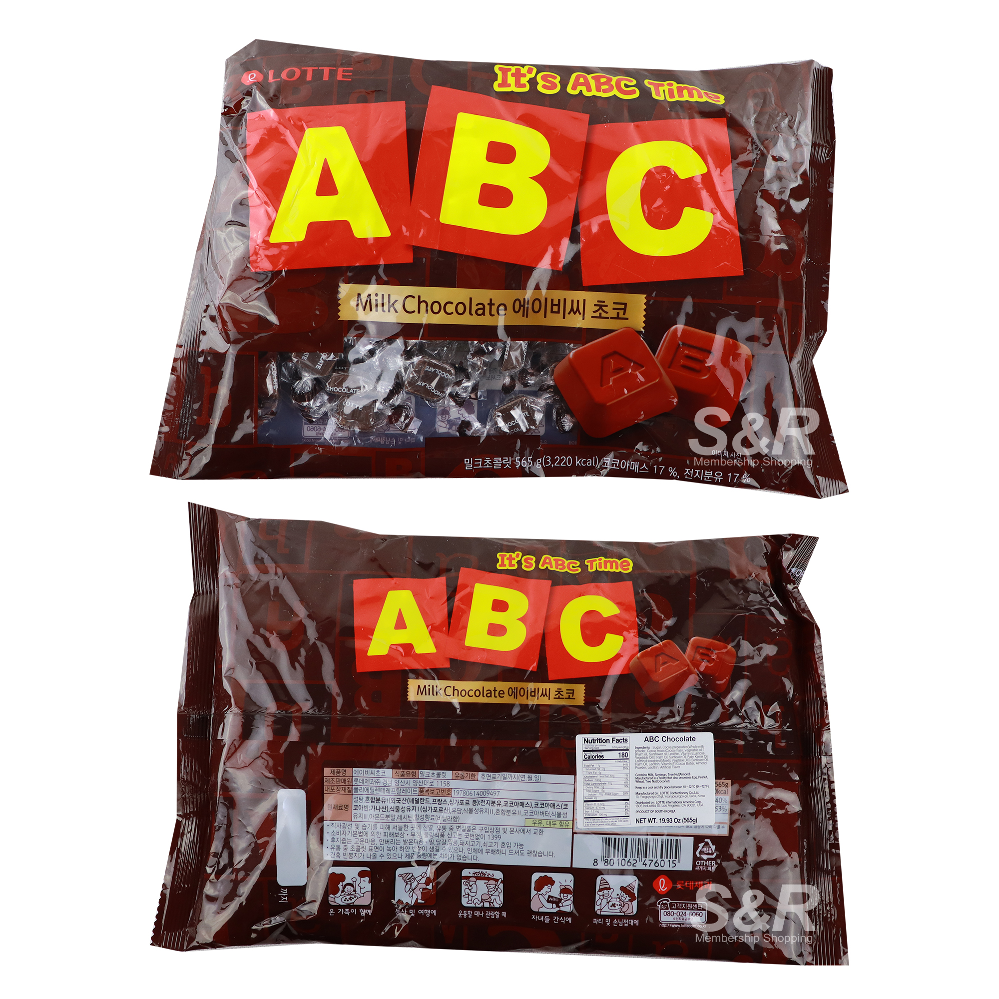 Lotte ABC Milk Chocolate