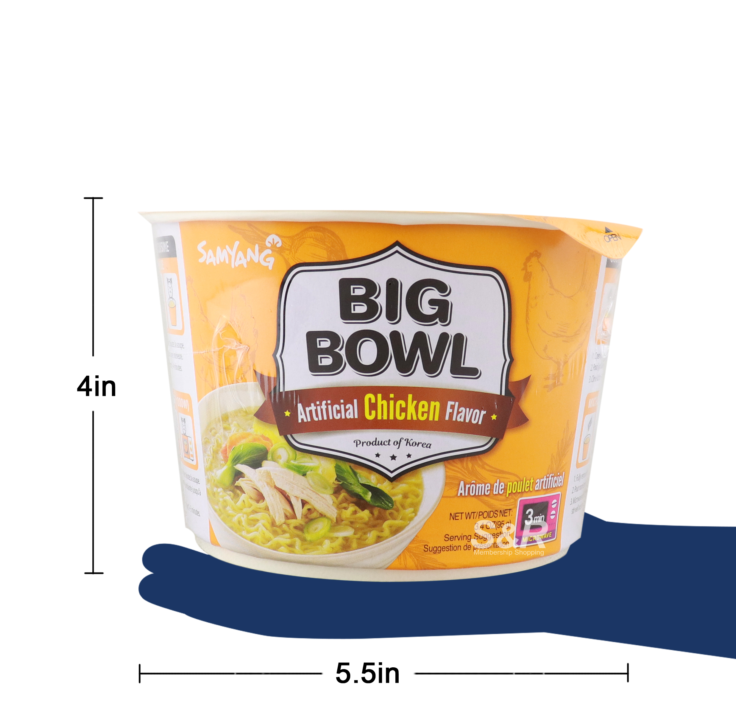 Samyang Big Bowl Artificial Chicken Flavor