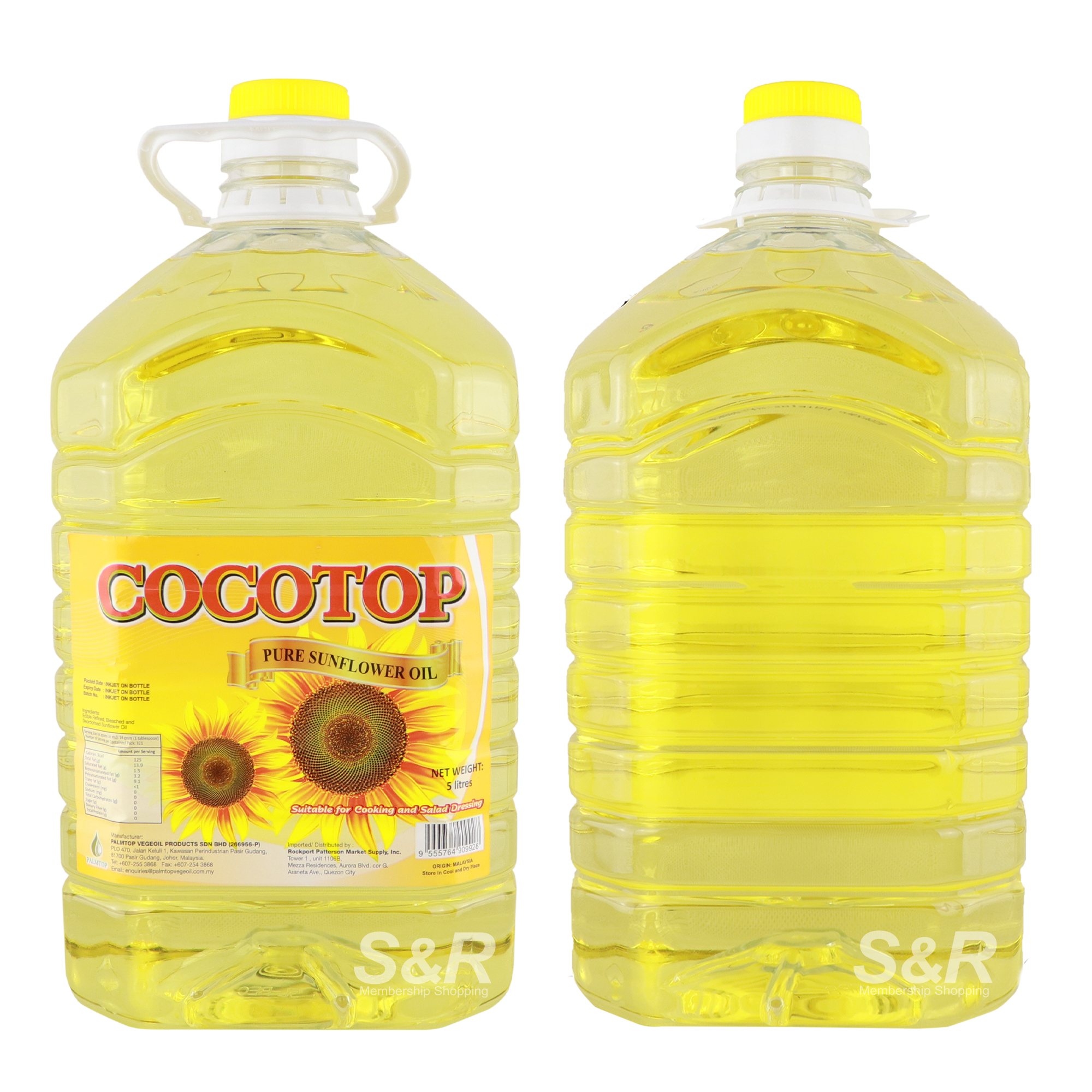 Pure Sunflower Oil