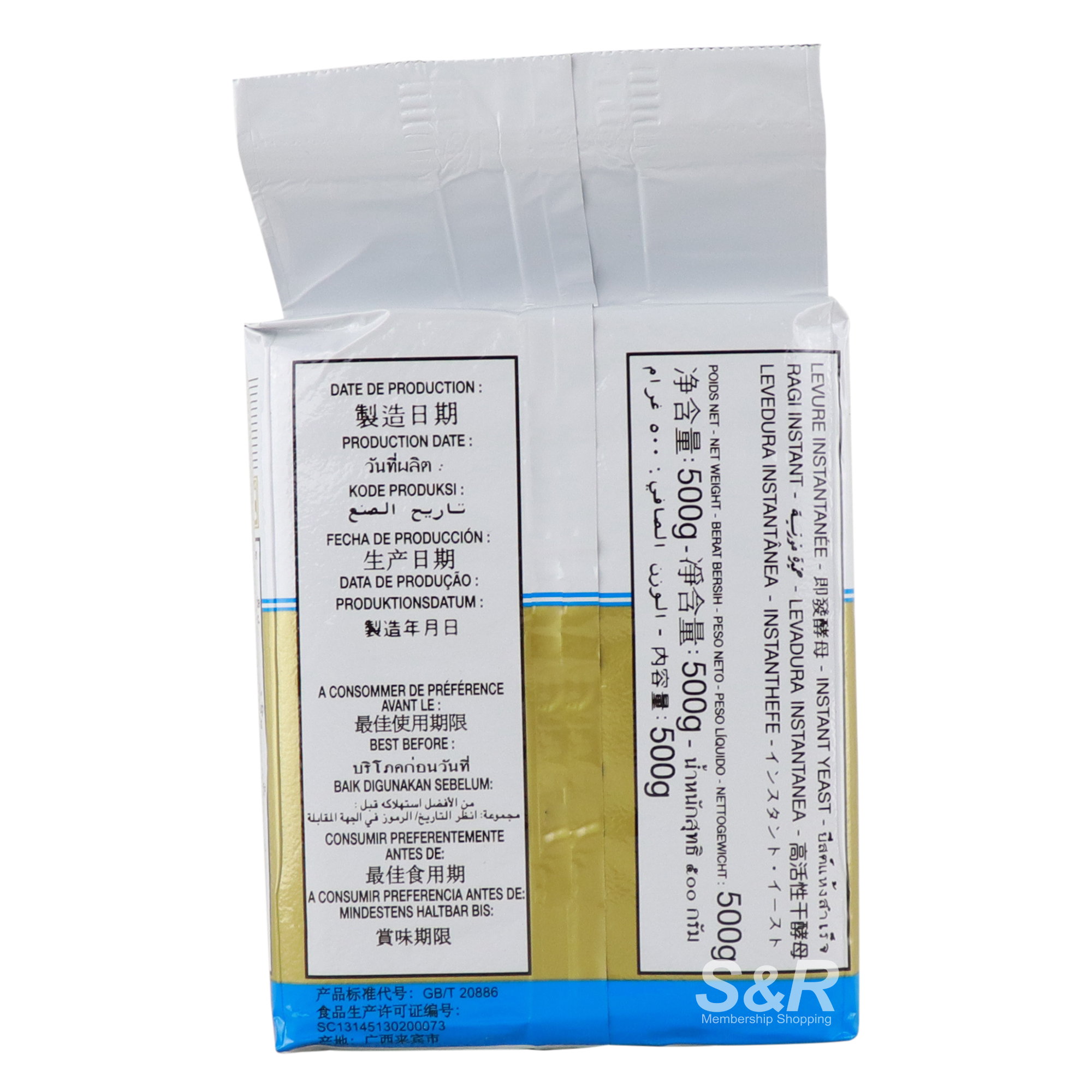 Saf Instant Yeast Shelf Life