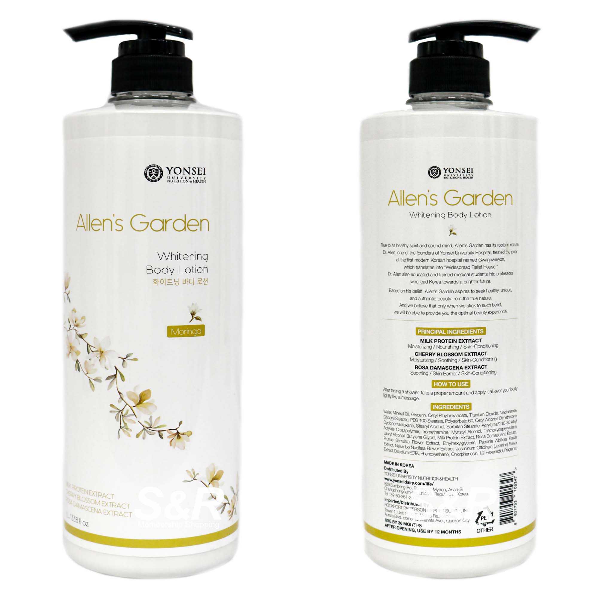 Yonsei Allen's Garden Moringa Whitening