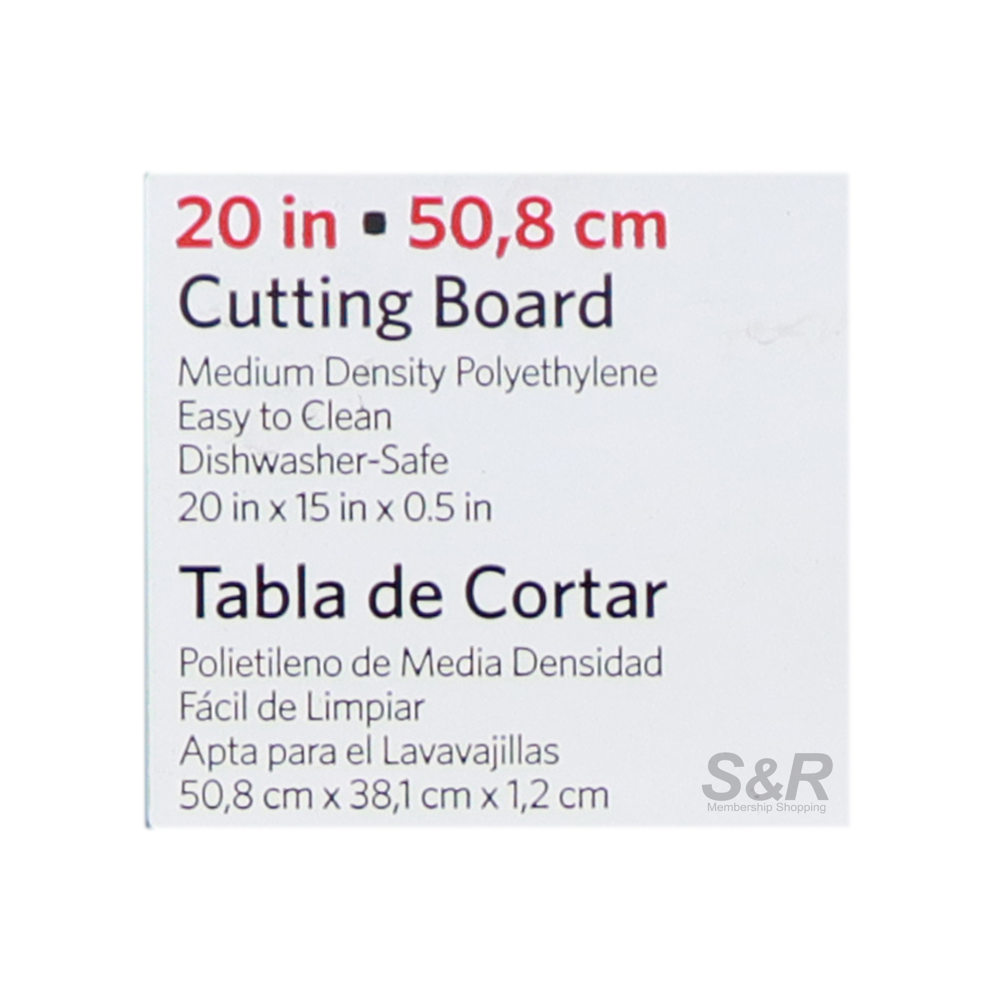 Tramontina Cutting Board