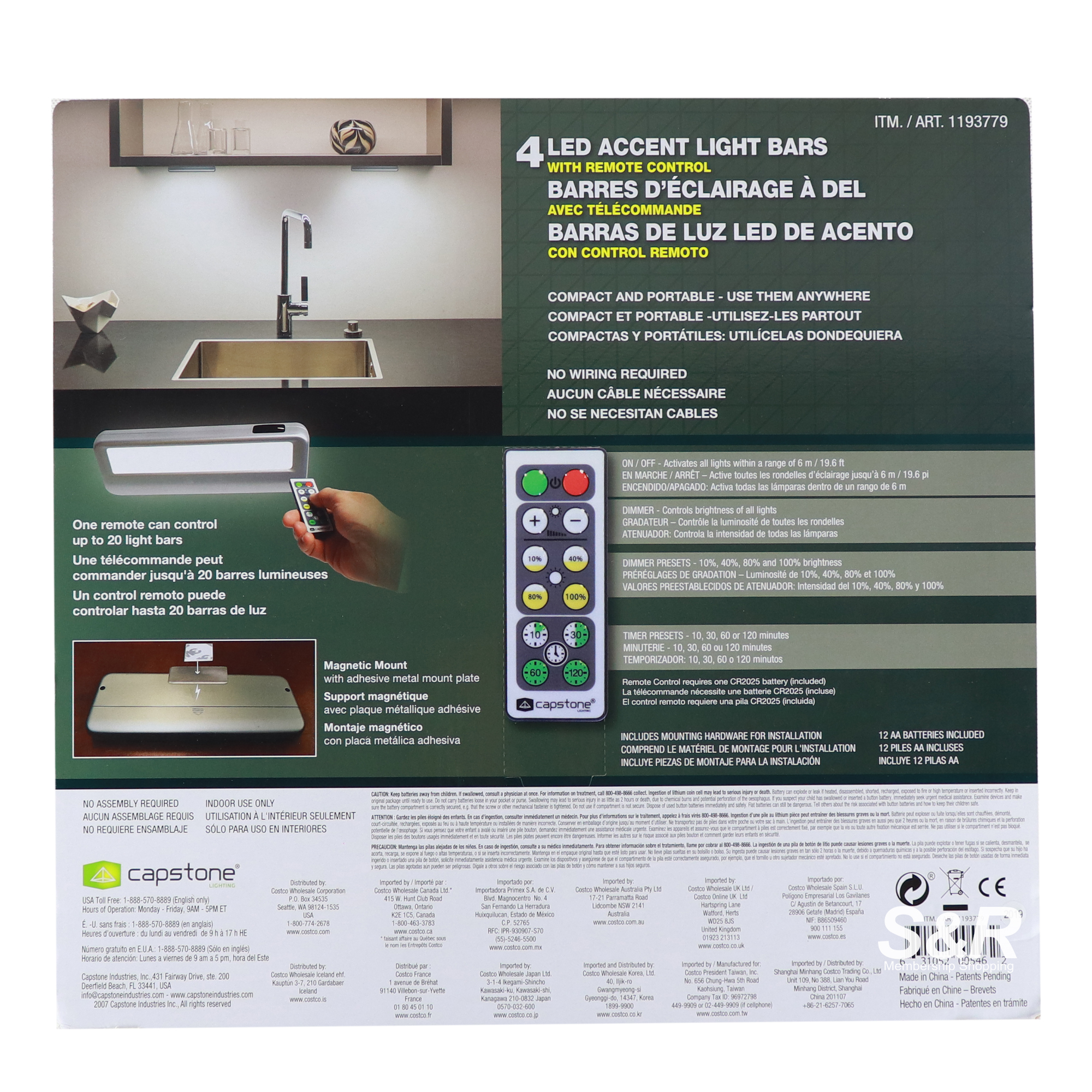 Capstone discount remote control