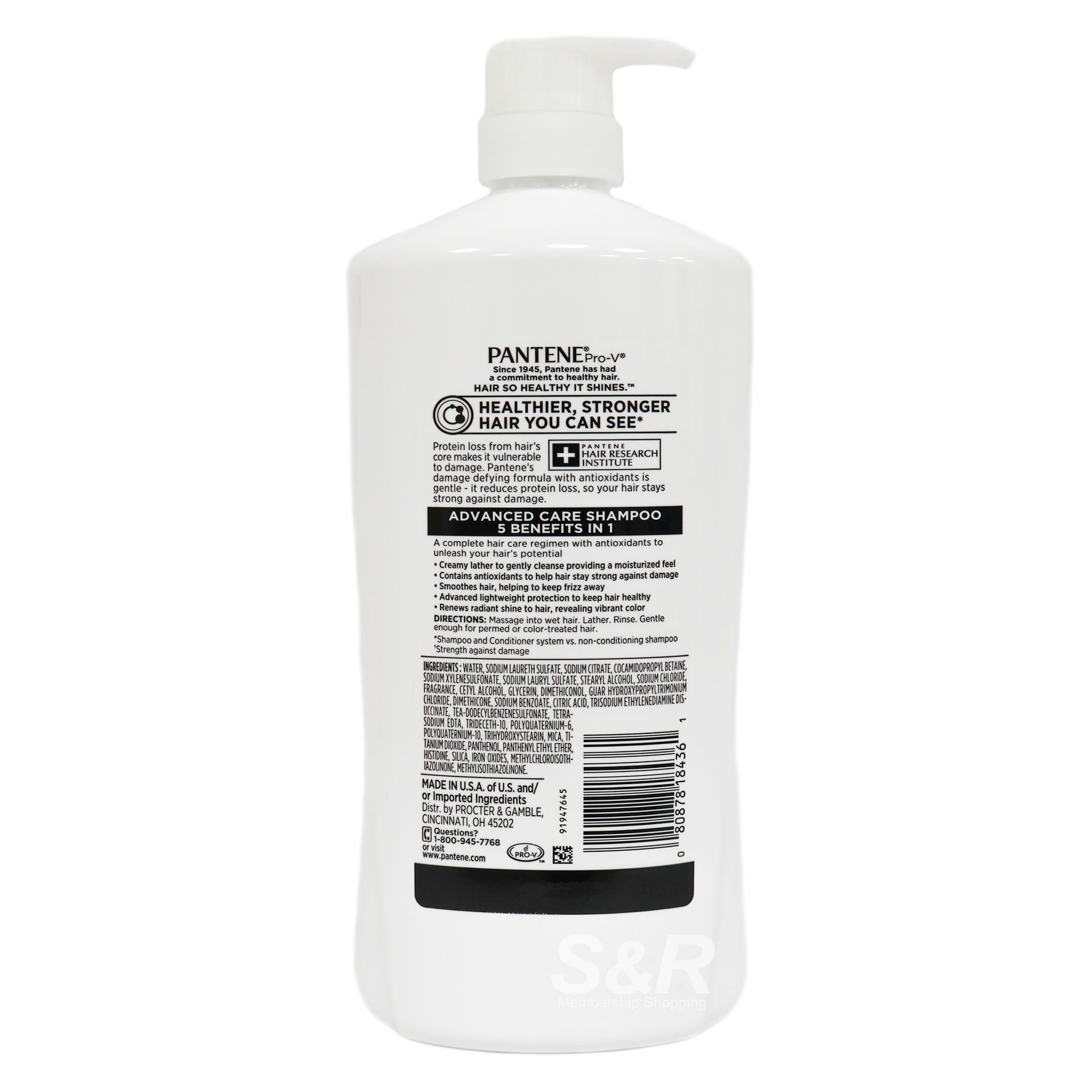 Pantene Pro-V Advanced Care 5 in 1