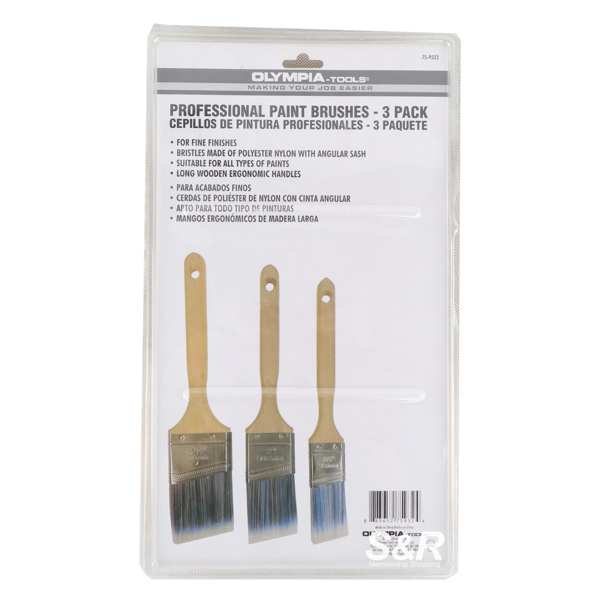 Olympiatools Professional Paint Brushes 3pcs