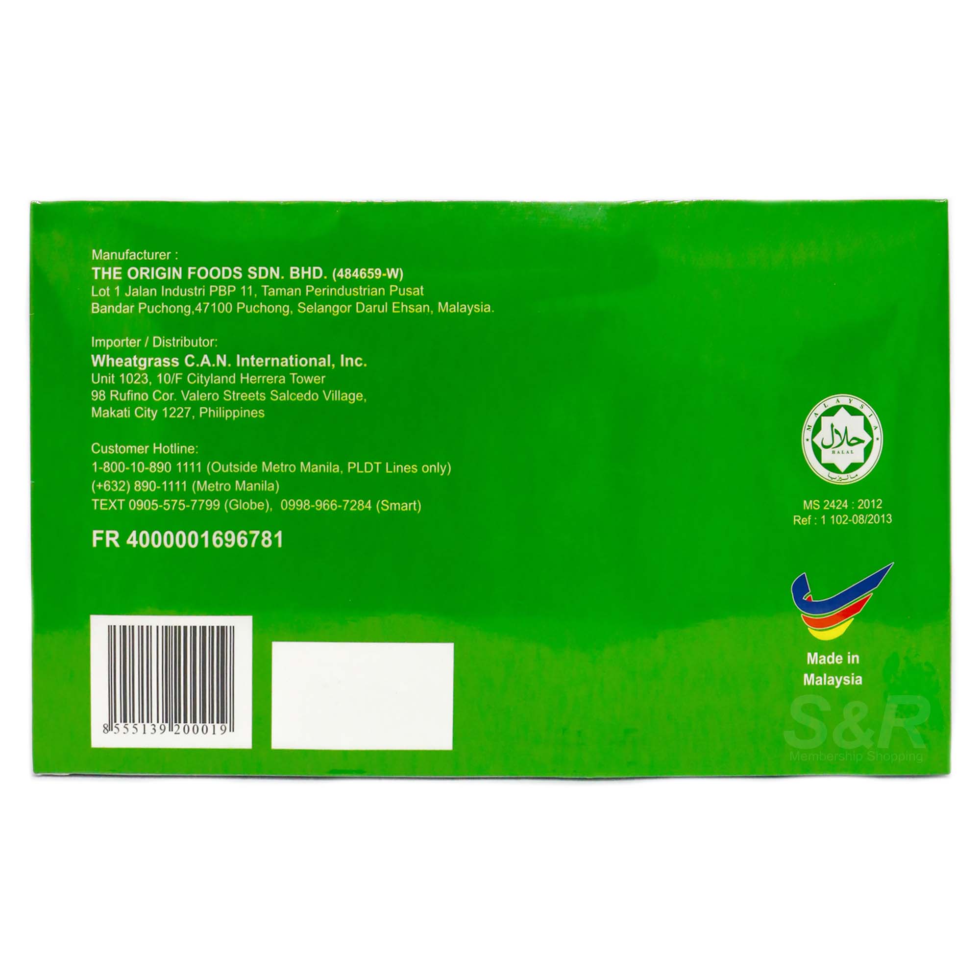 Easy PhaMax Wheatgrass Honey Herbal Drink 45 Sachets