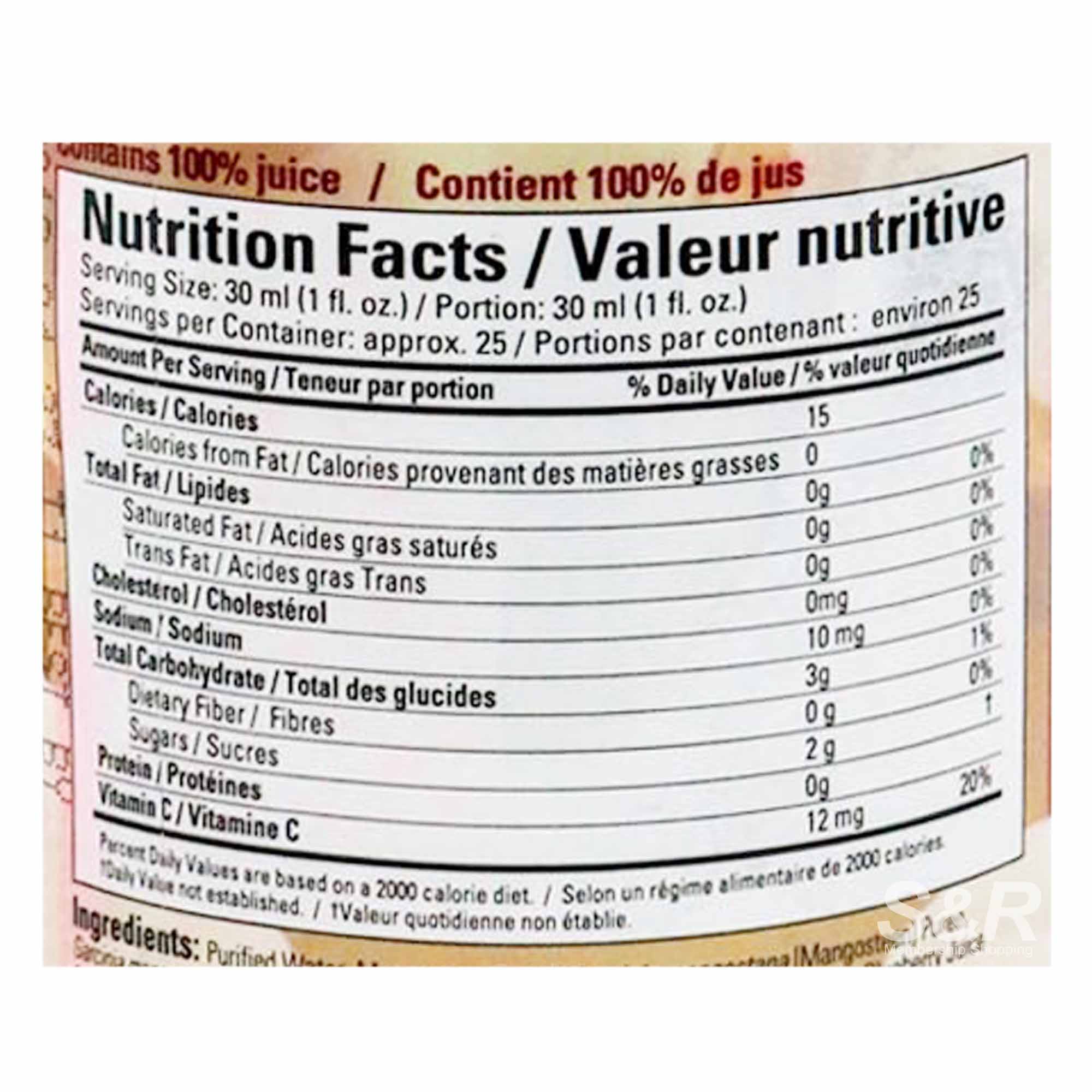 Mangoxan Pure Fruit Optimized
