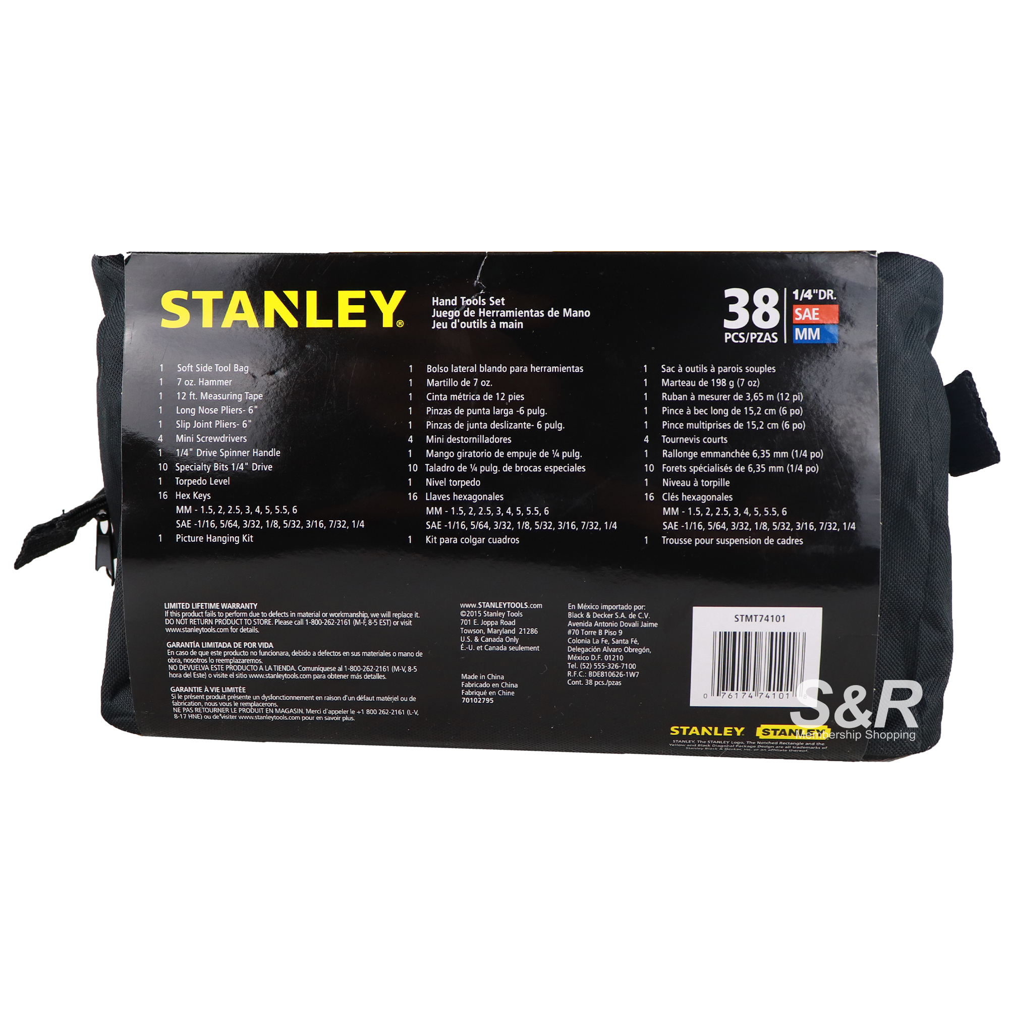 Stanley Household Tools