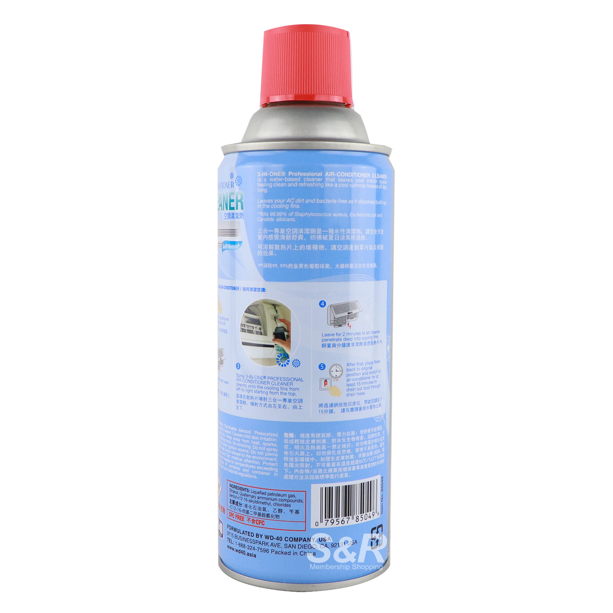 WD-40 Airconditioner Cleaner