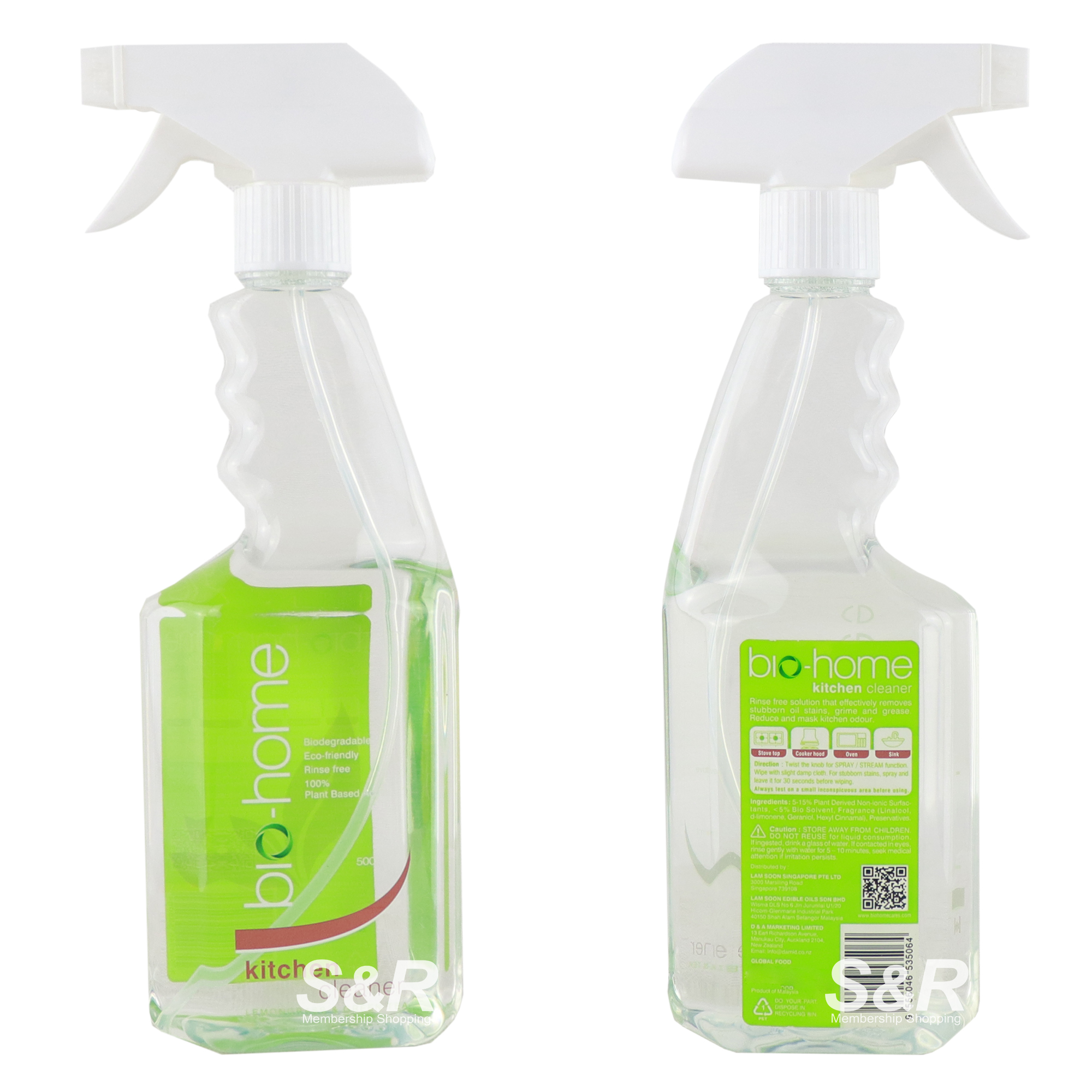 Bio-Home Lemon Grass & Green Tea