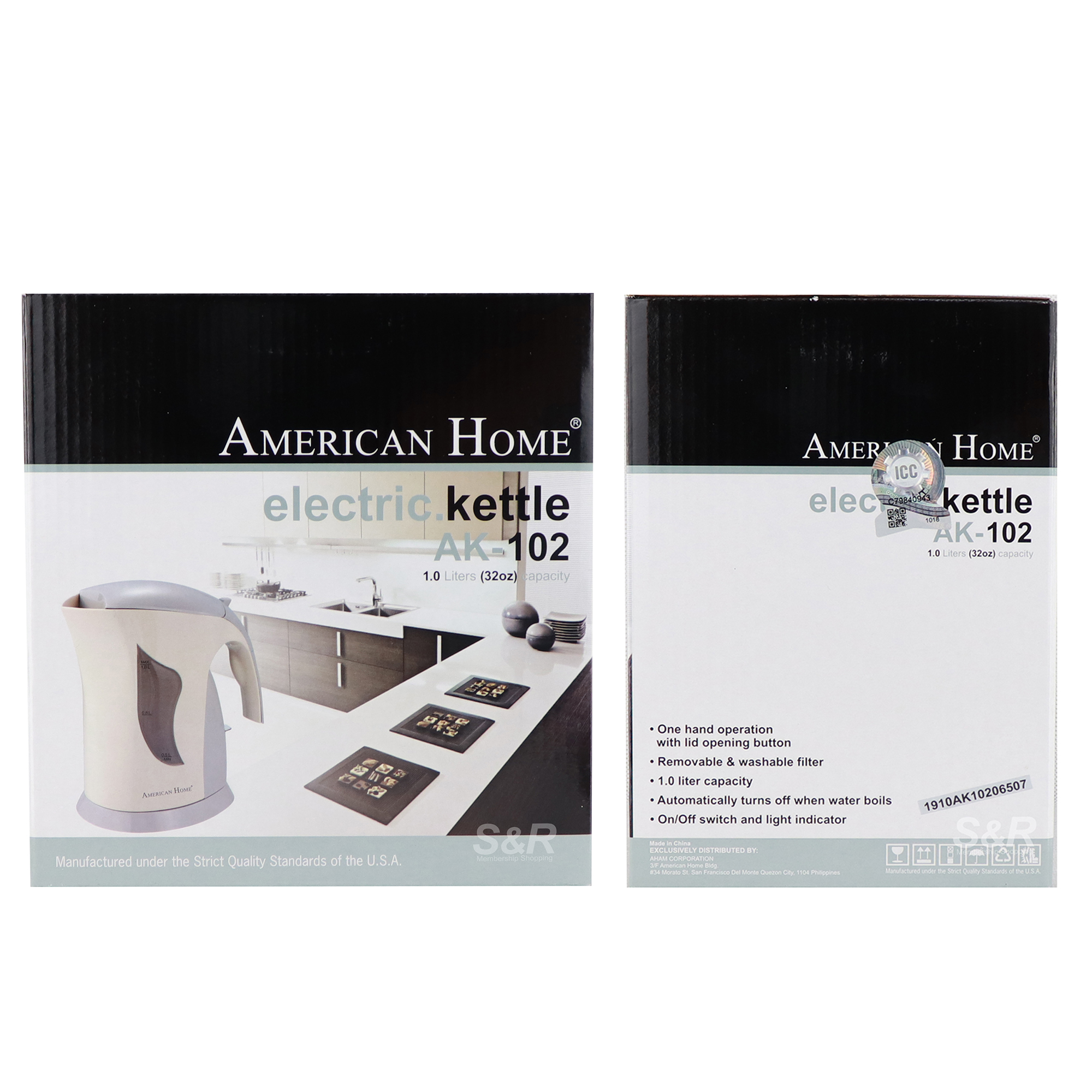 American Home Electric Kettle