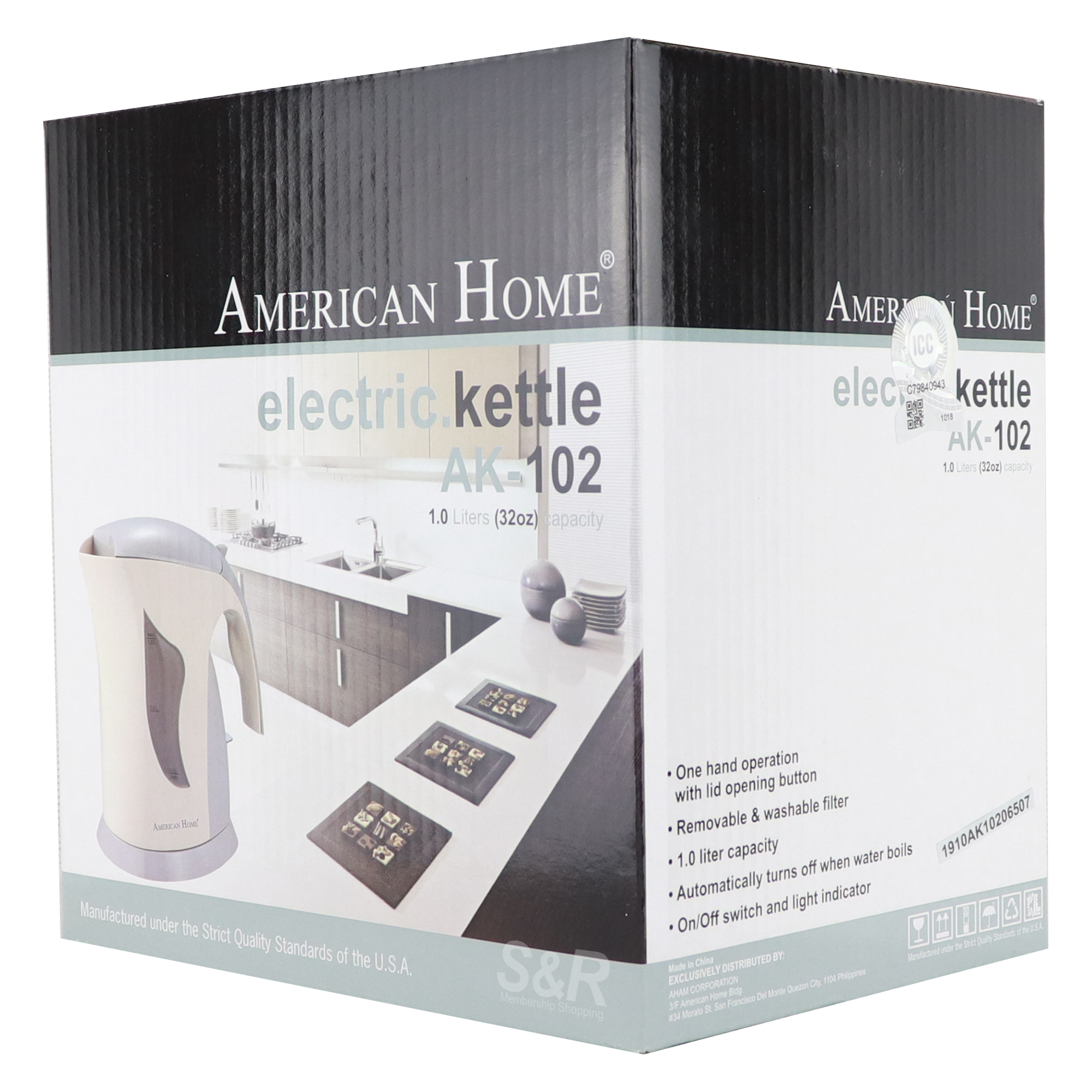 American Home Electric Kettle