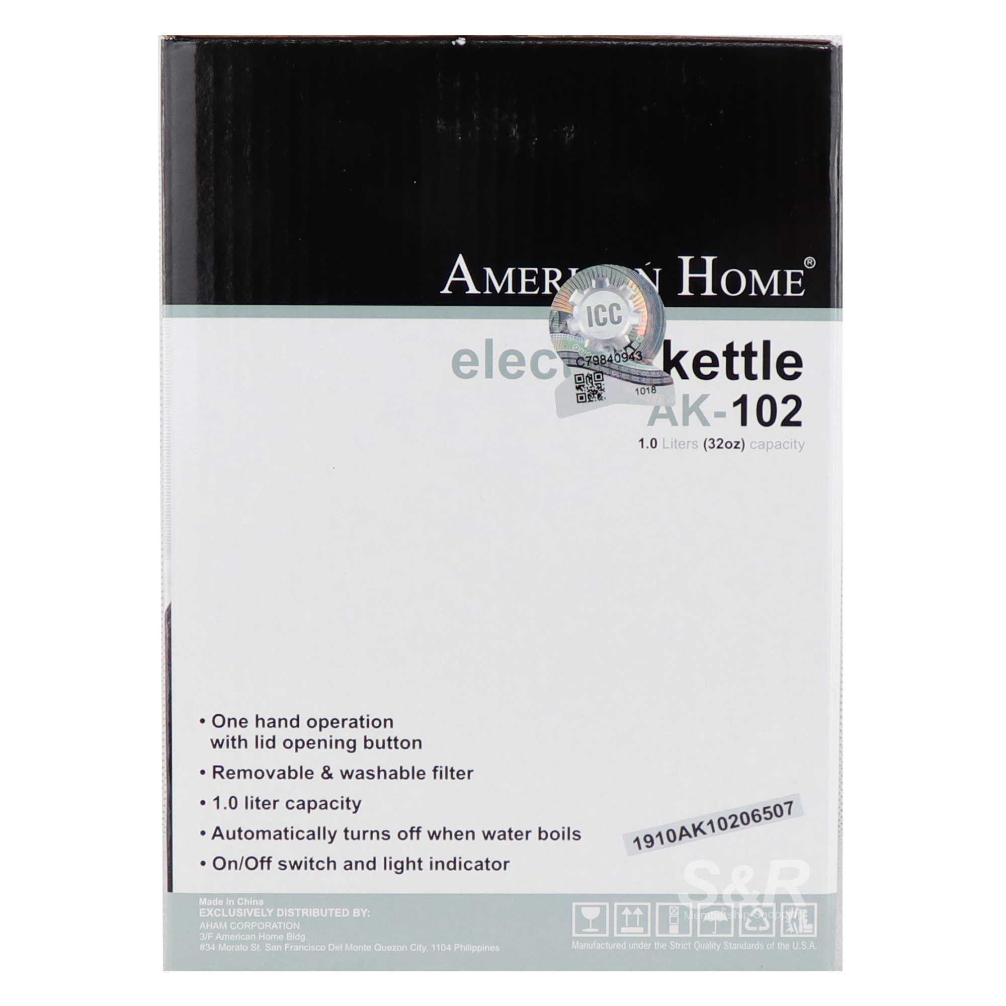 American Home Electric Kettle