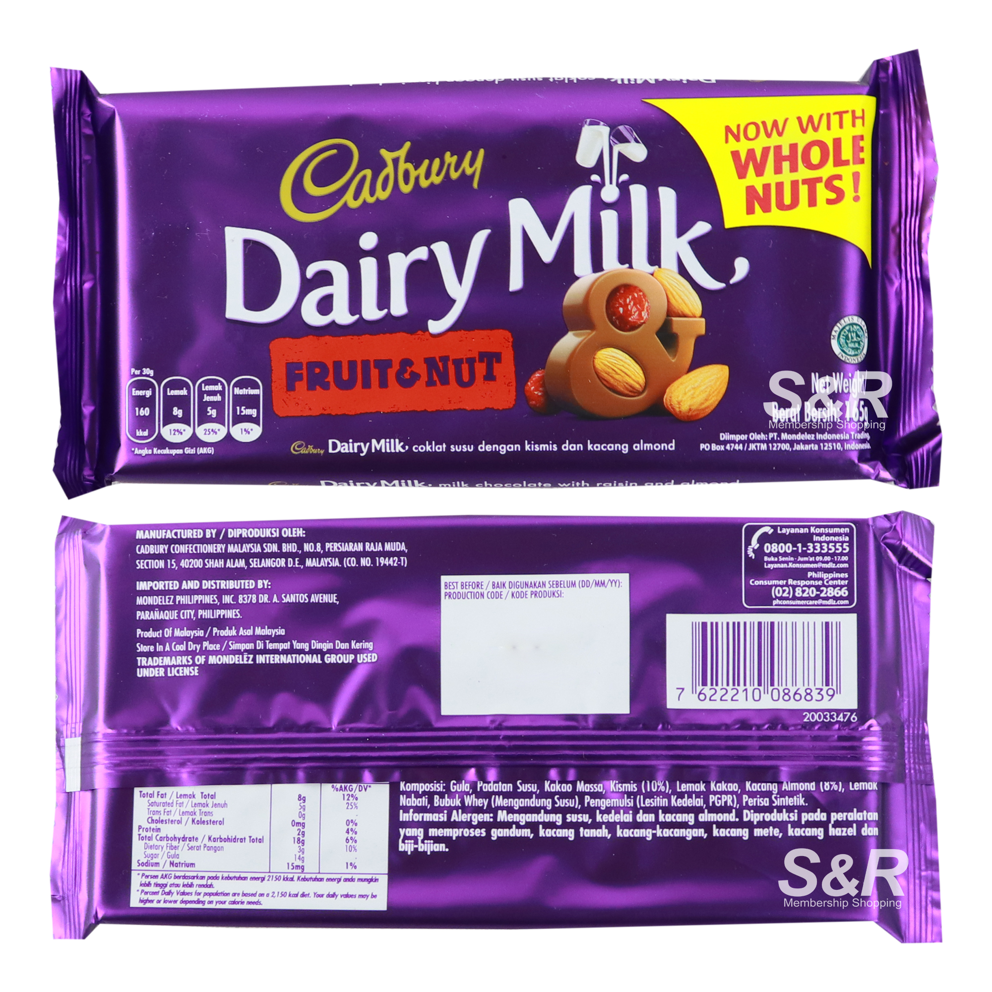 Cadbury Dairy Milk Chocolate
