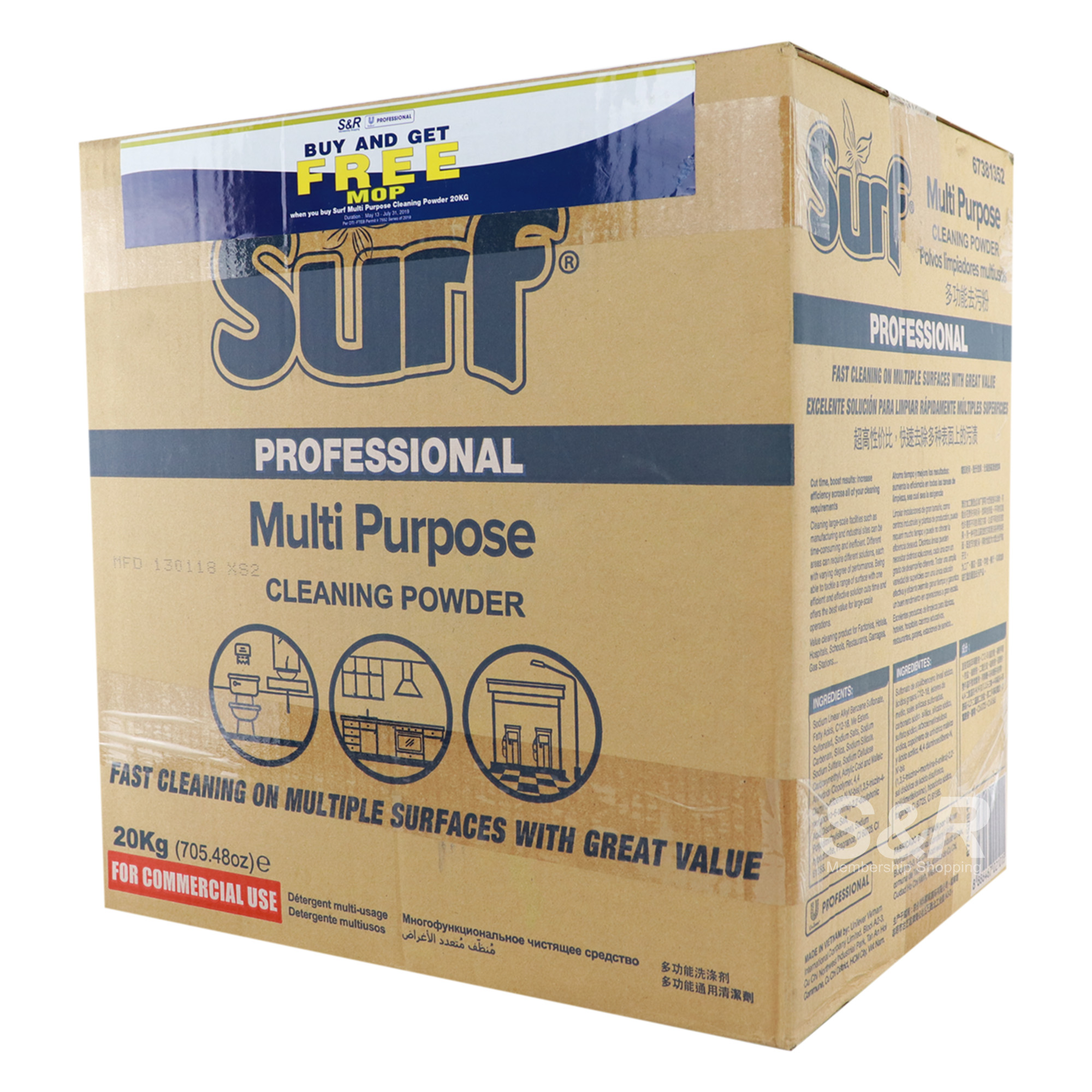 Surf Professional Multipurpose Powder