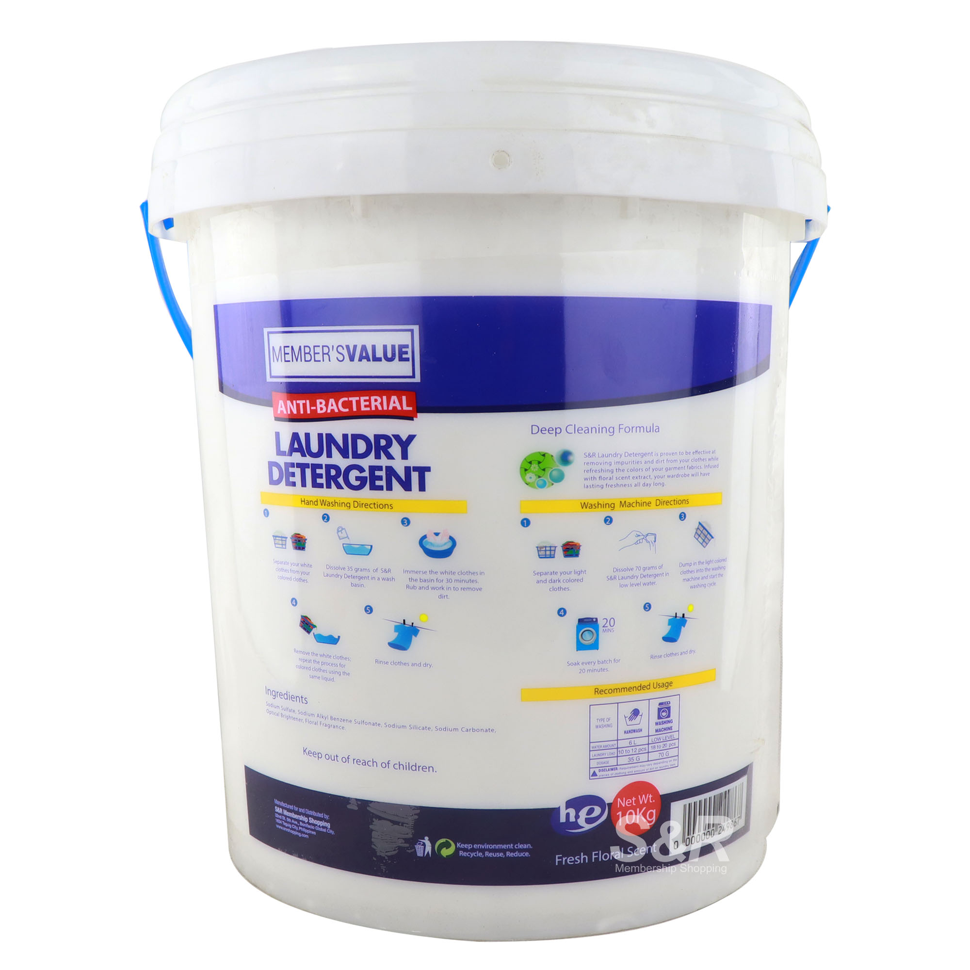 Member's Value Detergent Bucket