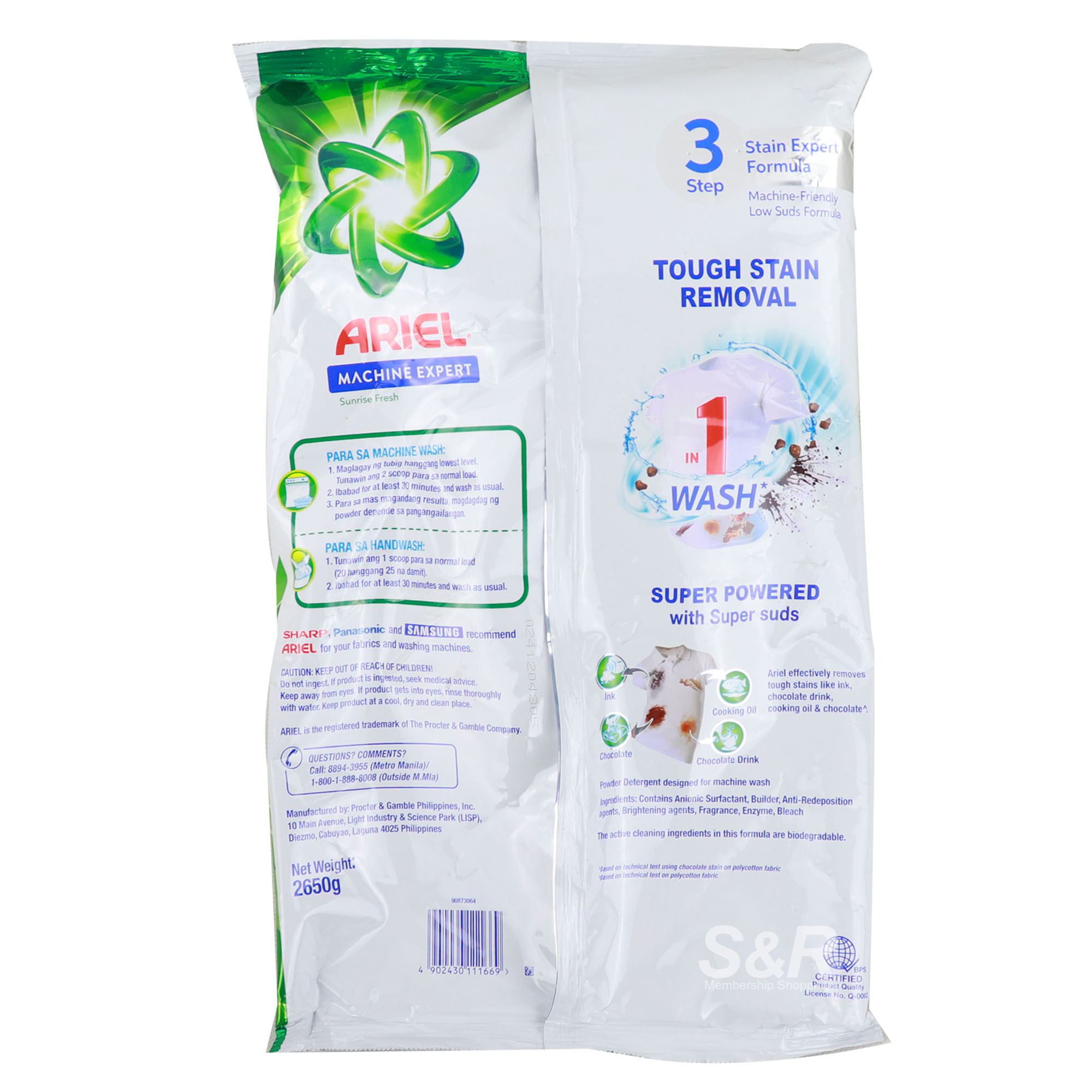 Ariel Powder Detergent