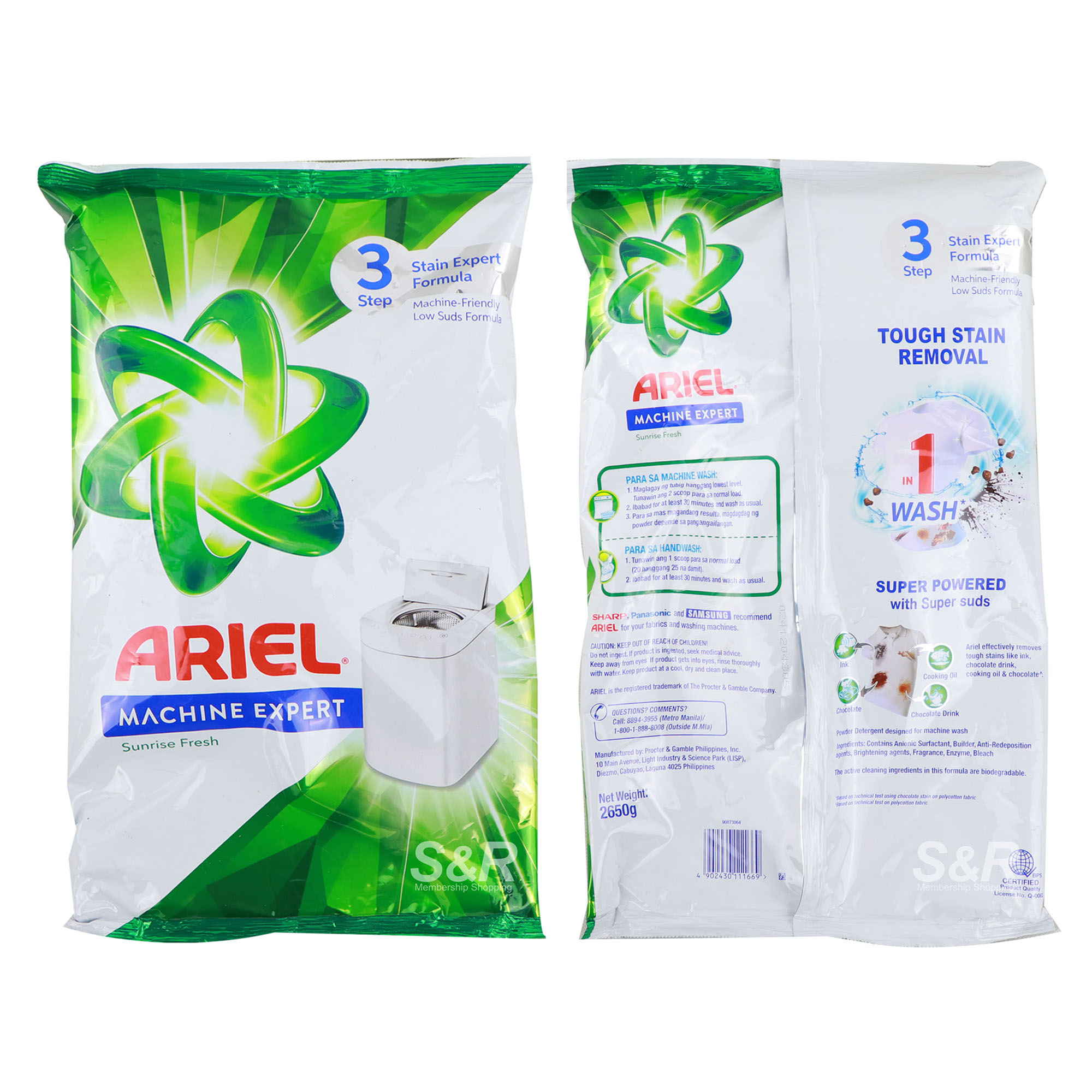 Ariel Powder Detergent