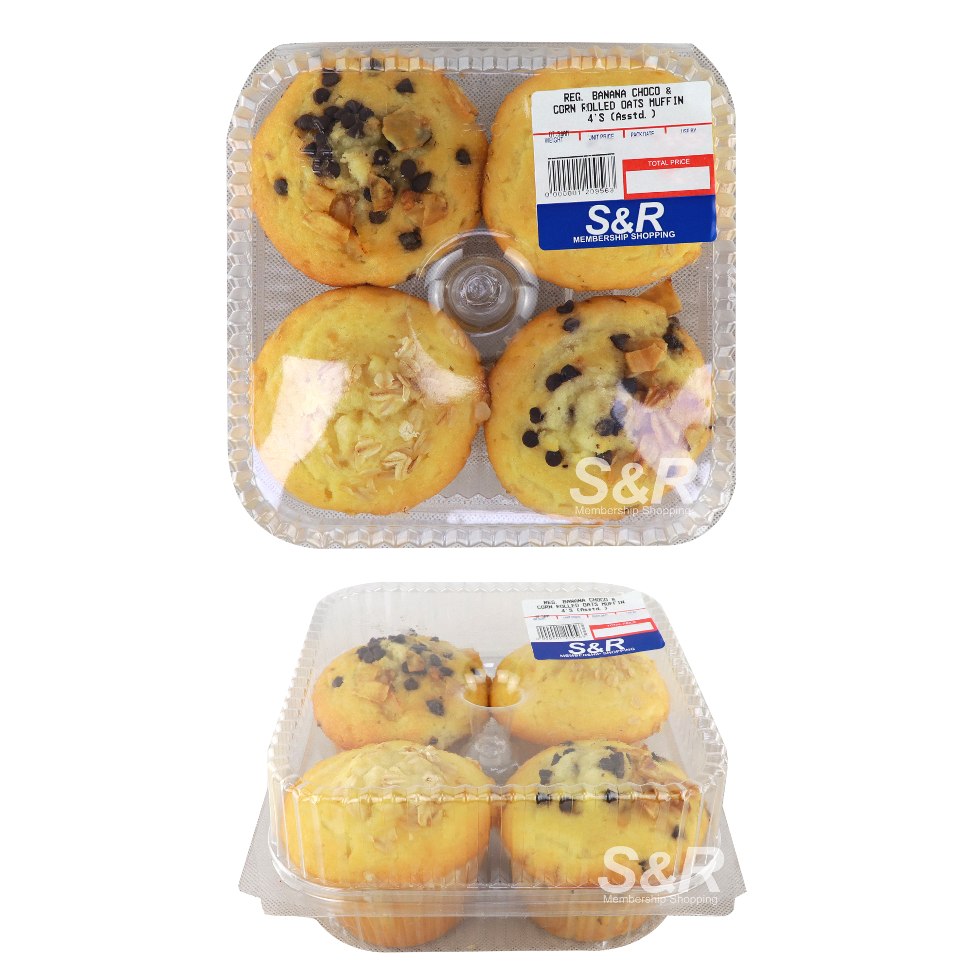 S&R Membership Shopping Muffins