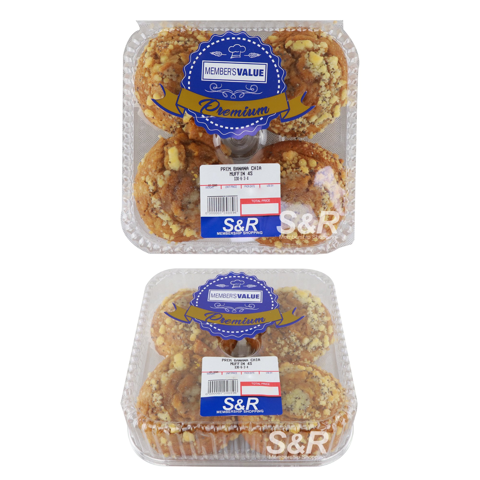 Member's Value Muffins