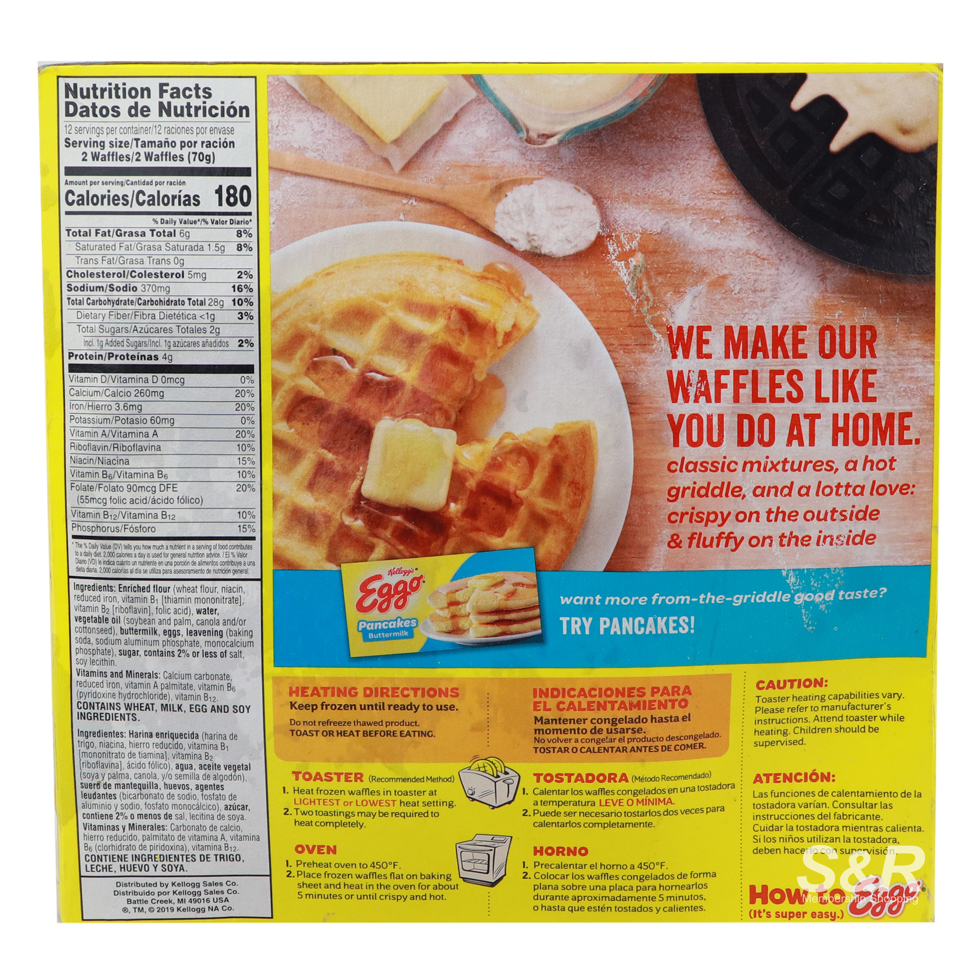 Kellogg's Buttermilk Waffles