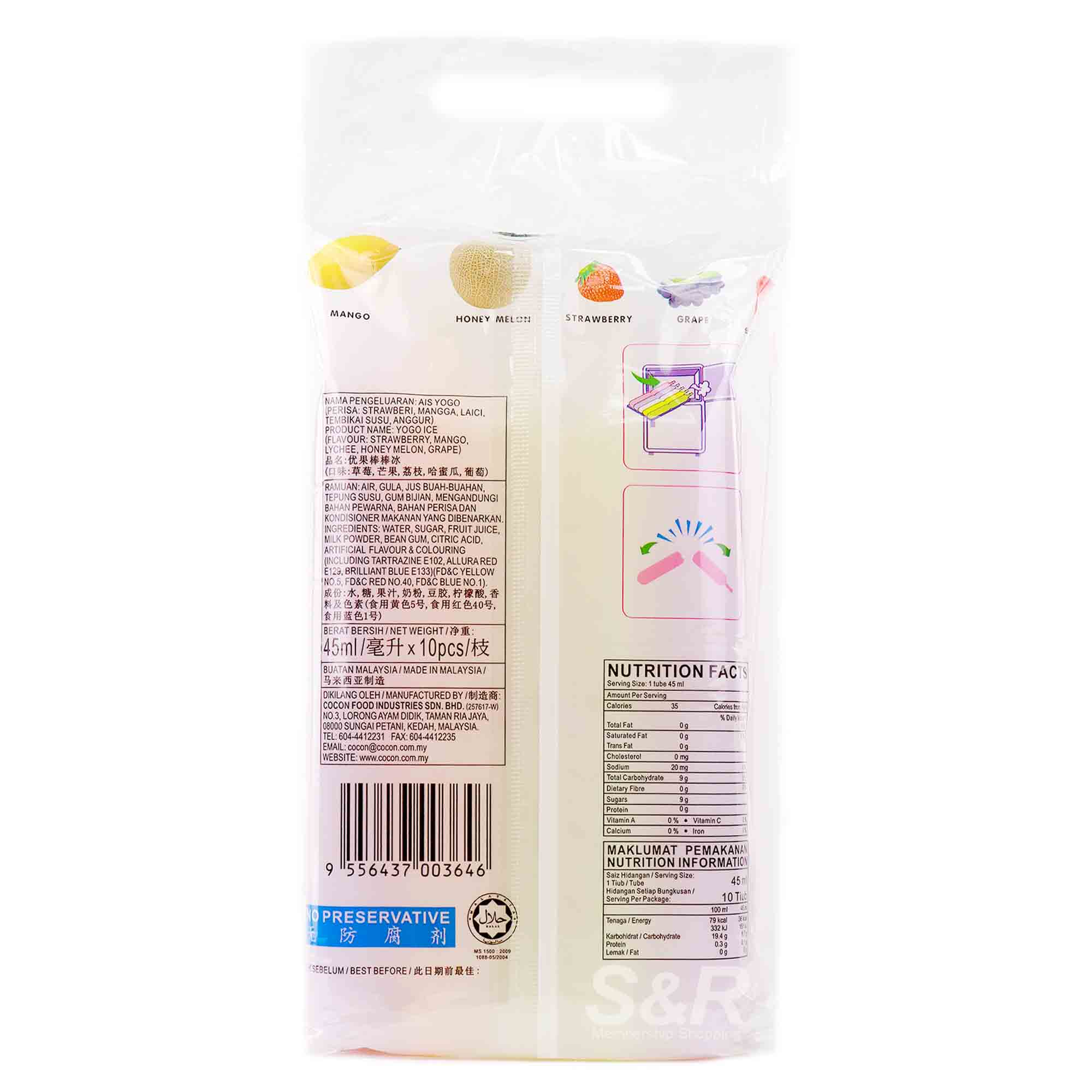 Cocon Yogo Ice Candy