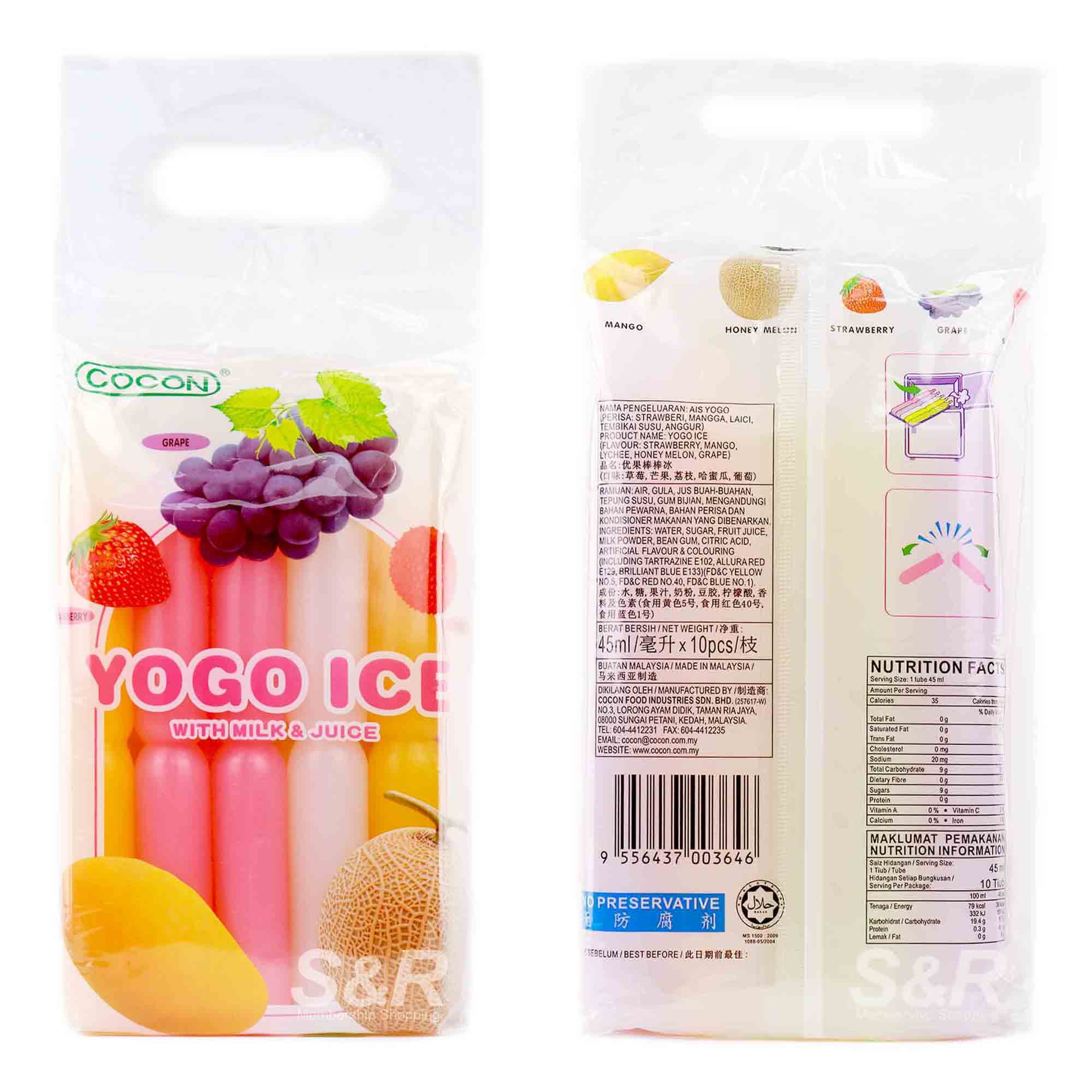 Cocon Yogo Ice Candy