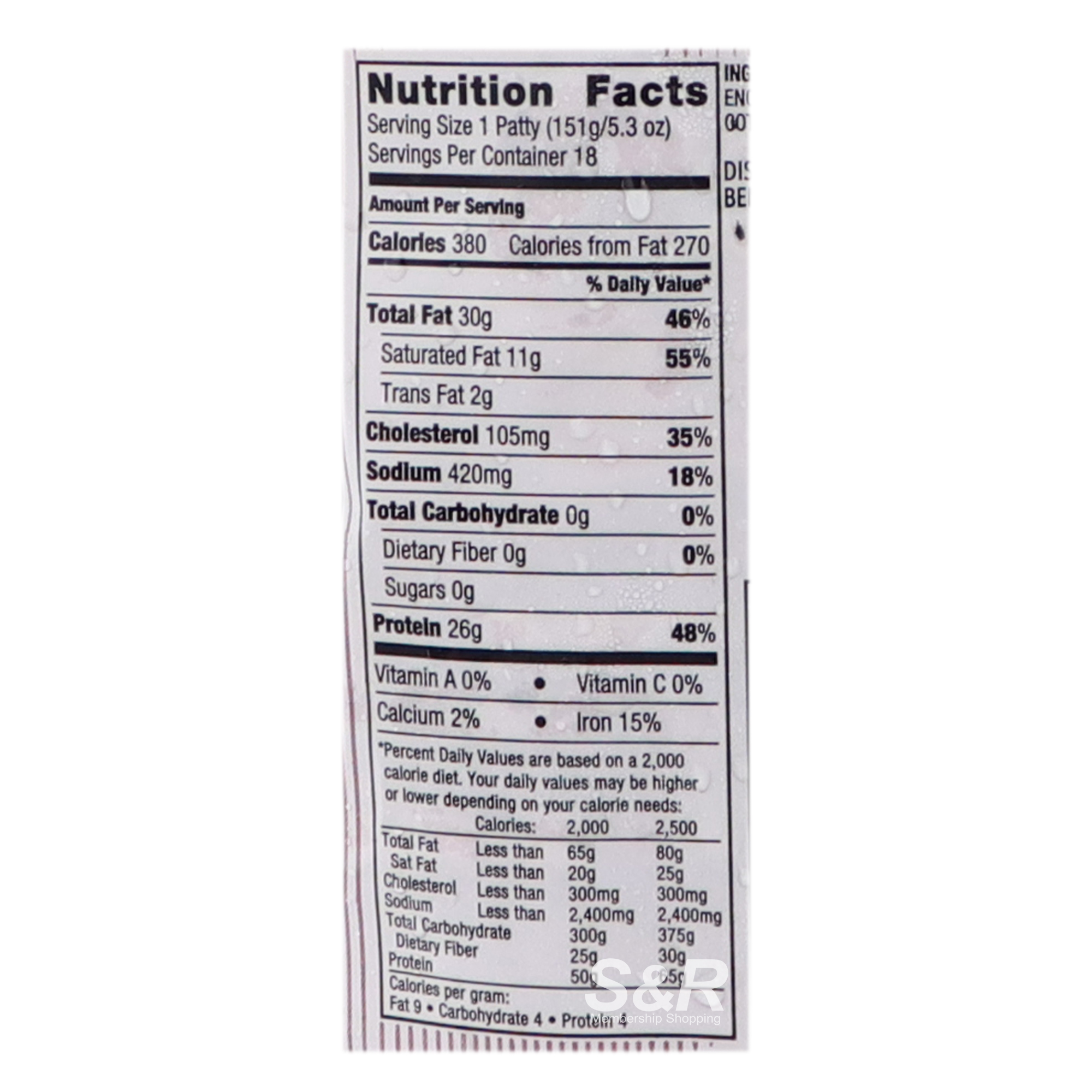 Member's Mark Angus Beef Patties
