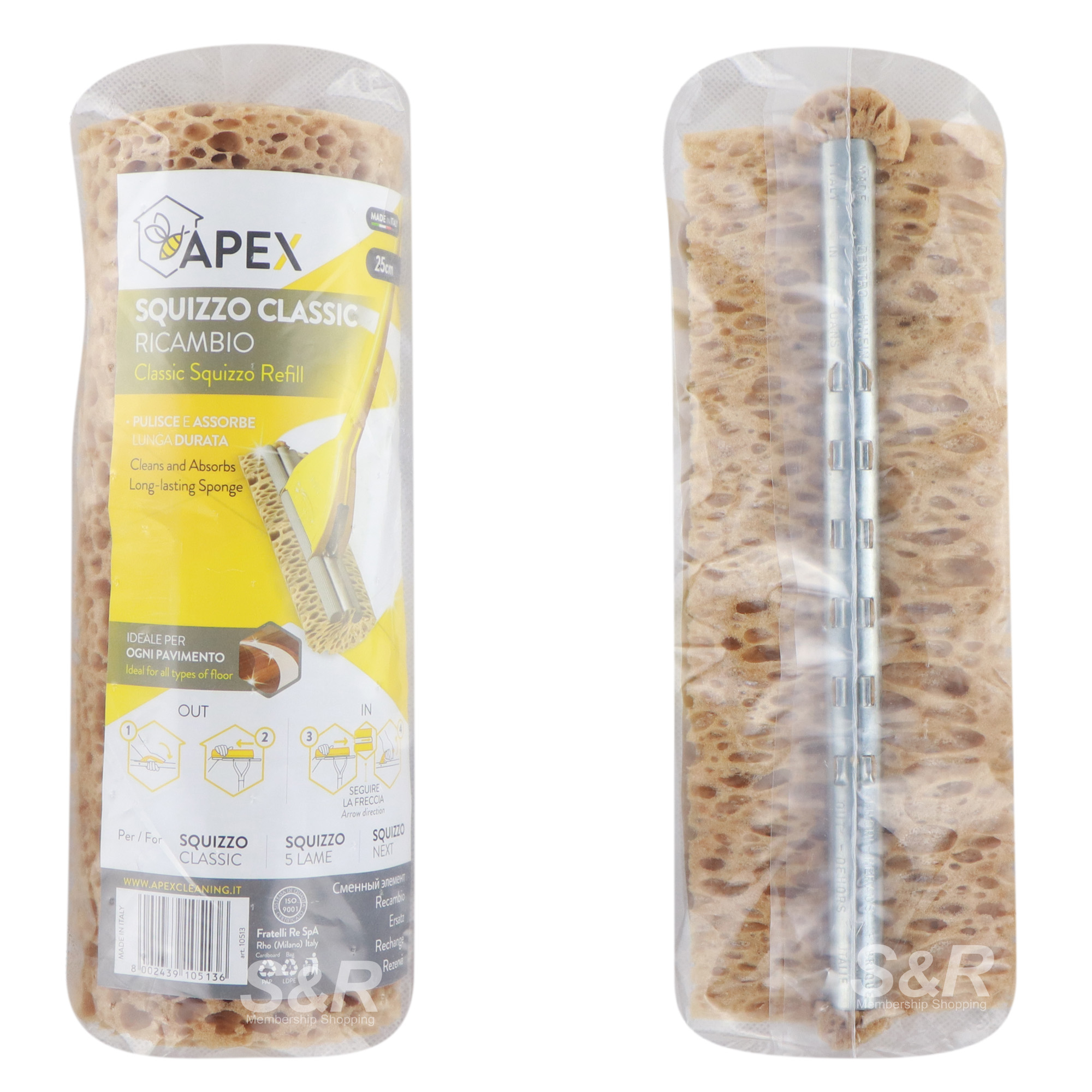 Apex Apex Squizzo