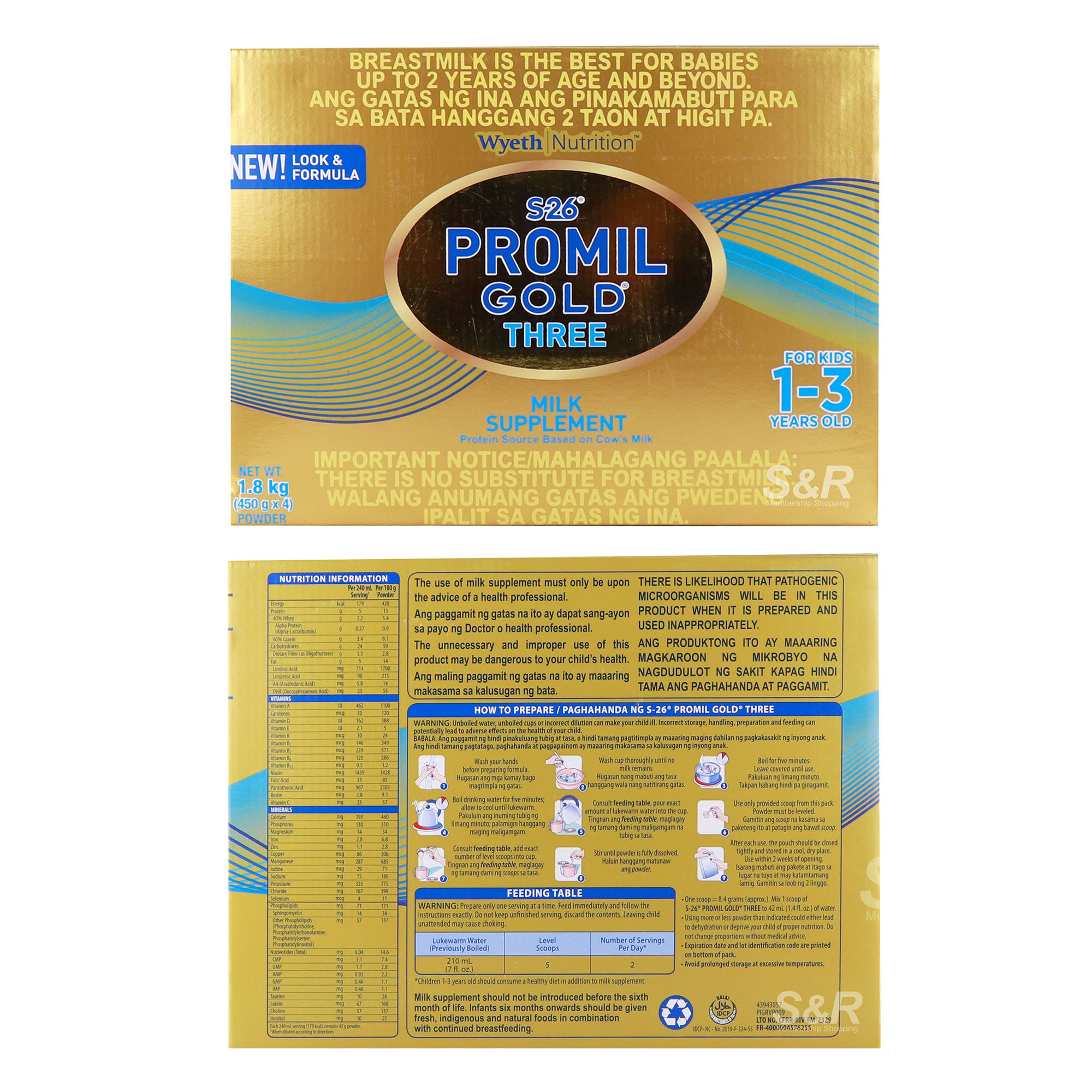 S26 Promil Gold Infant Formula