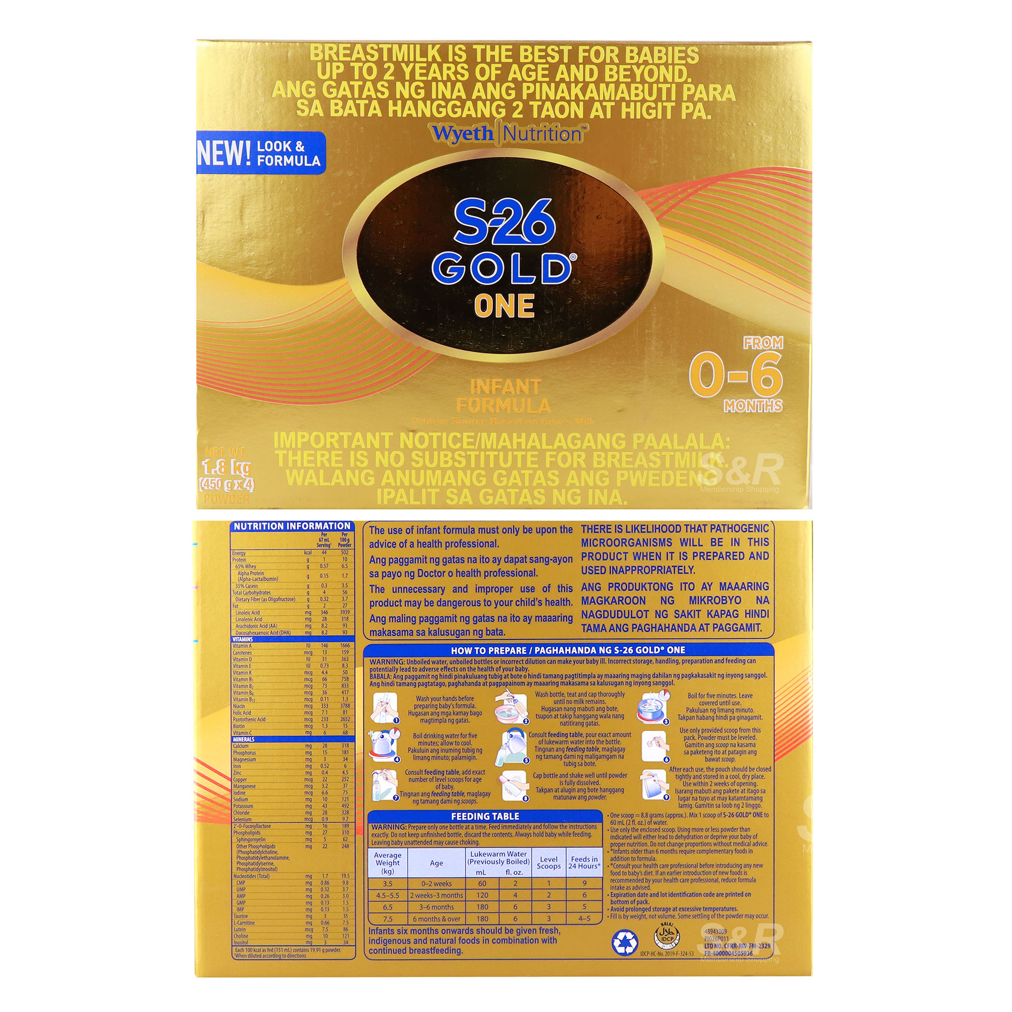 S26 Promil Gold Infant Formula
